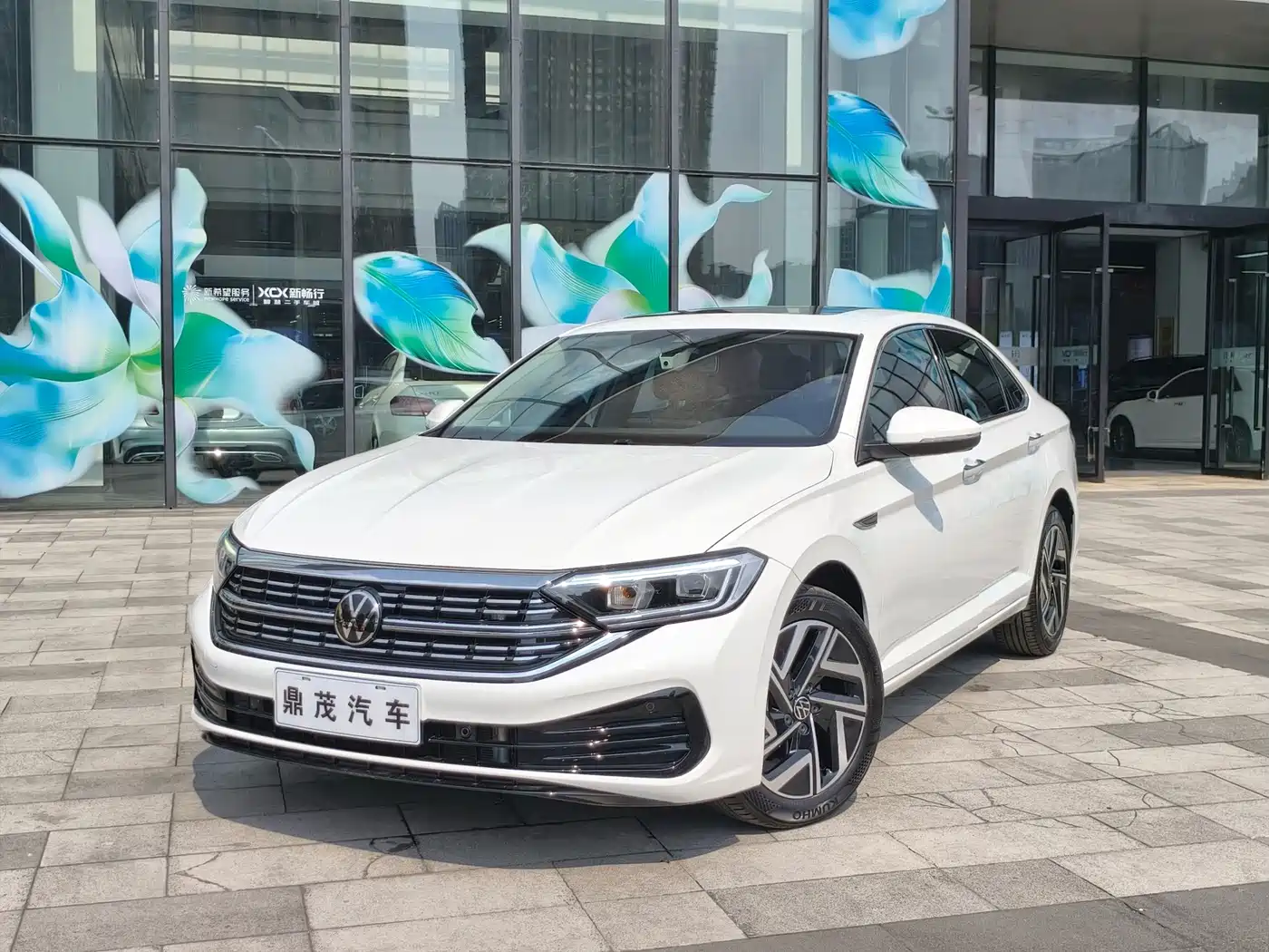 Similar car