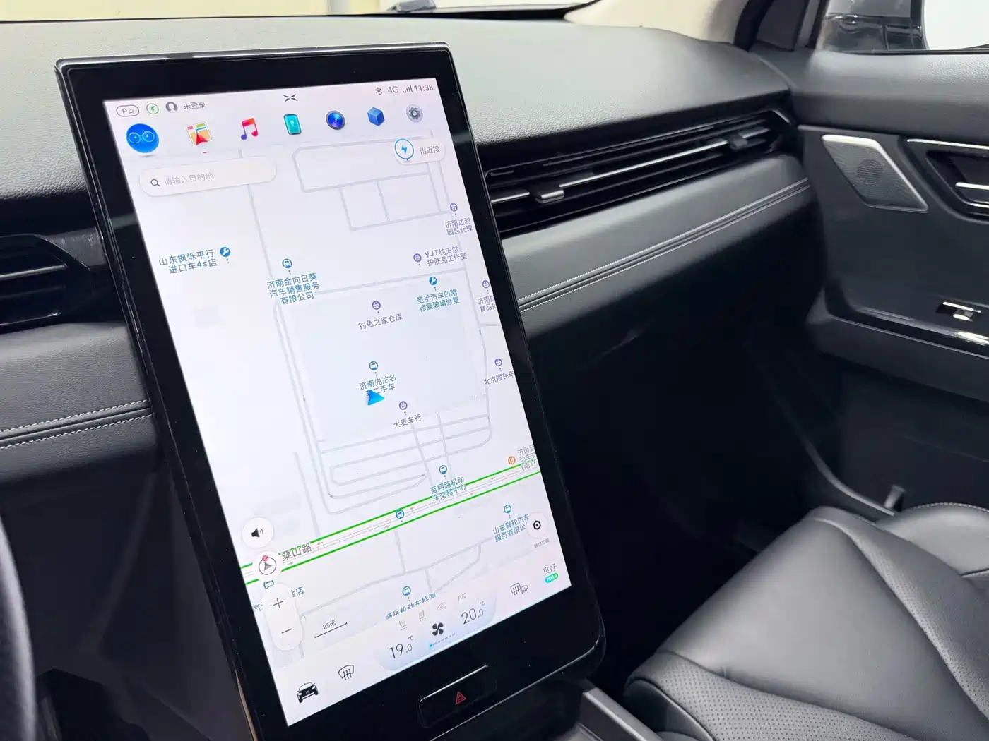 XPeng G3 2019 2020 520 Smart Edition