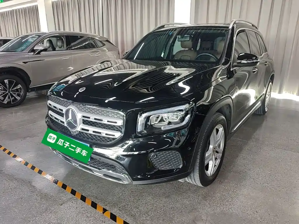 Similar car