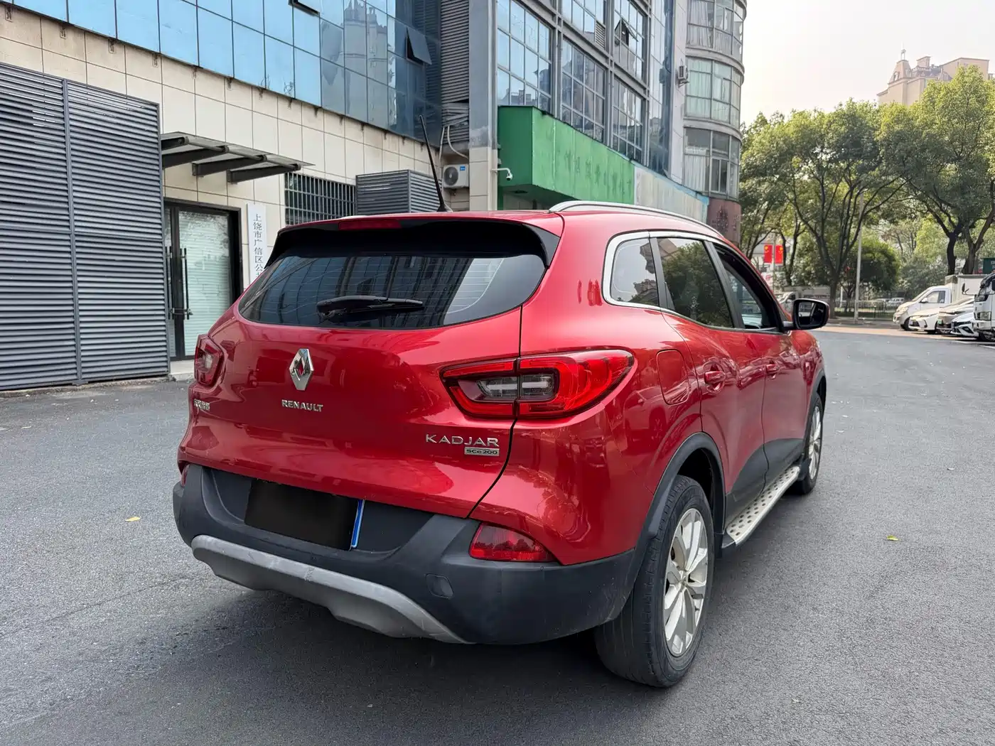 Renault Kadjar 2019 2017 2.0L 2WD Comfort Edition