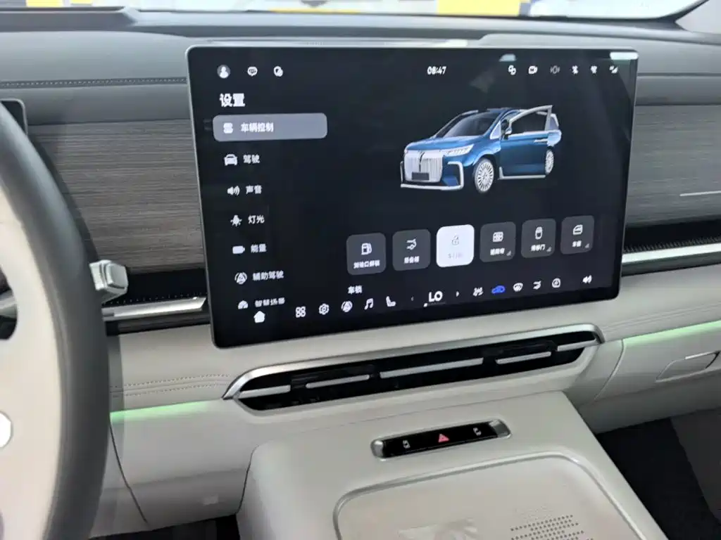 Voyah Dreamer 2026 2025 Model PHEV Basic Version