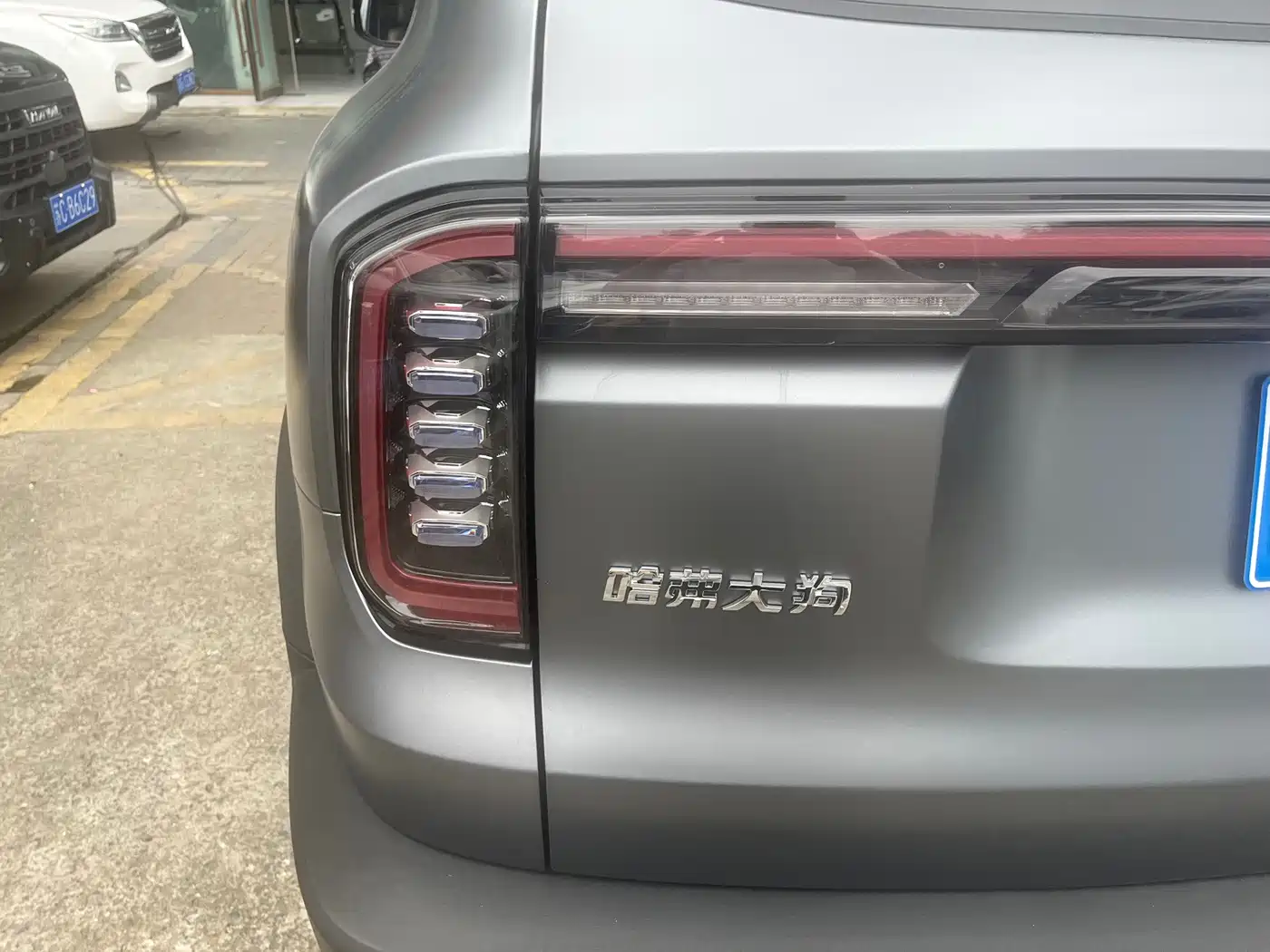 Haval Dargo 2026 2026 Model 1.5T High Configuration