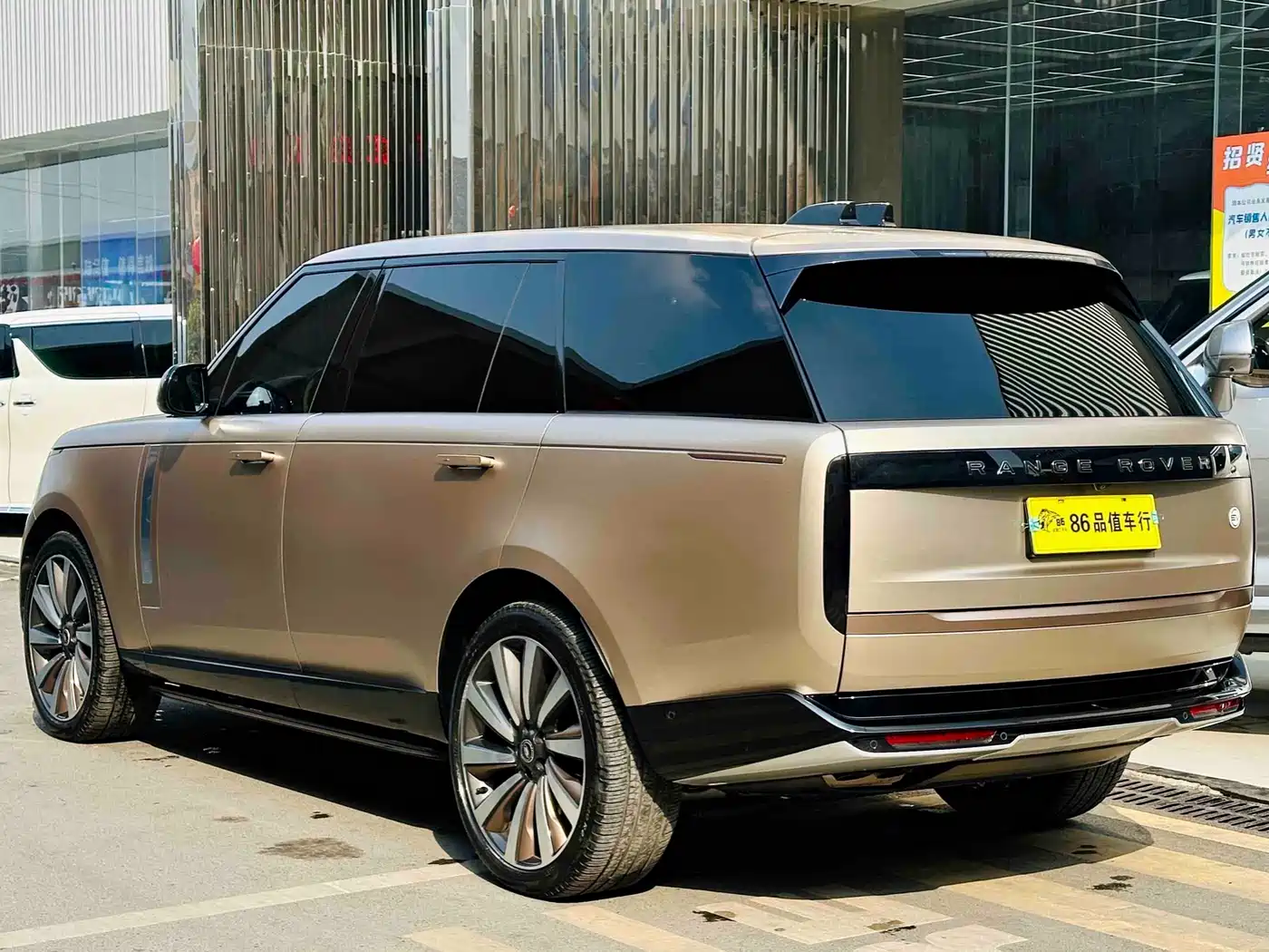 LAND ROVER RANGE ROVER