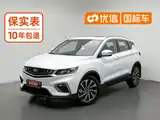 Фото 1 - Geely Coolray