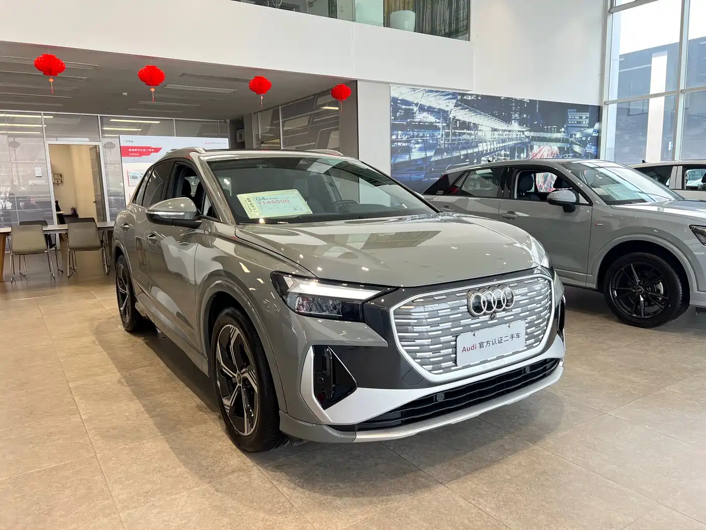 AUDI Q4 E TRON