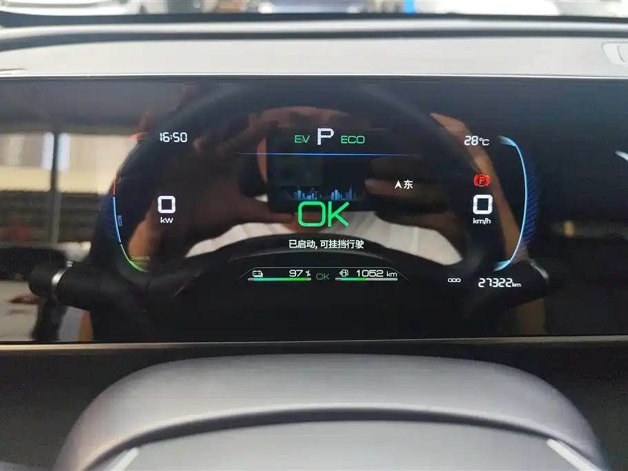 BYD Qin L 2024 DM-i 80KM Leading Edition фото 14