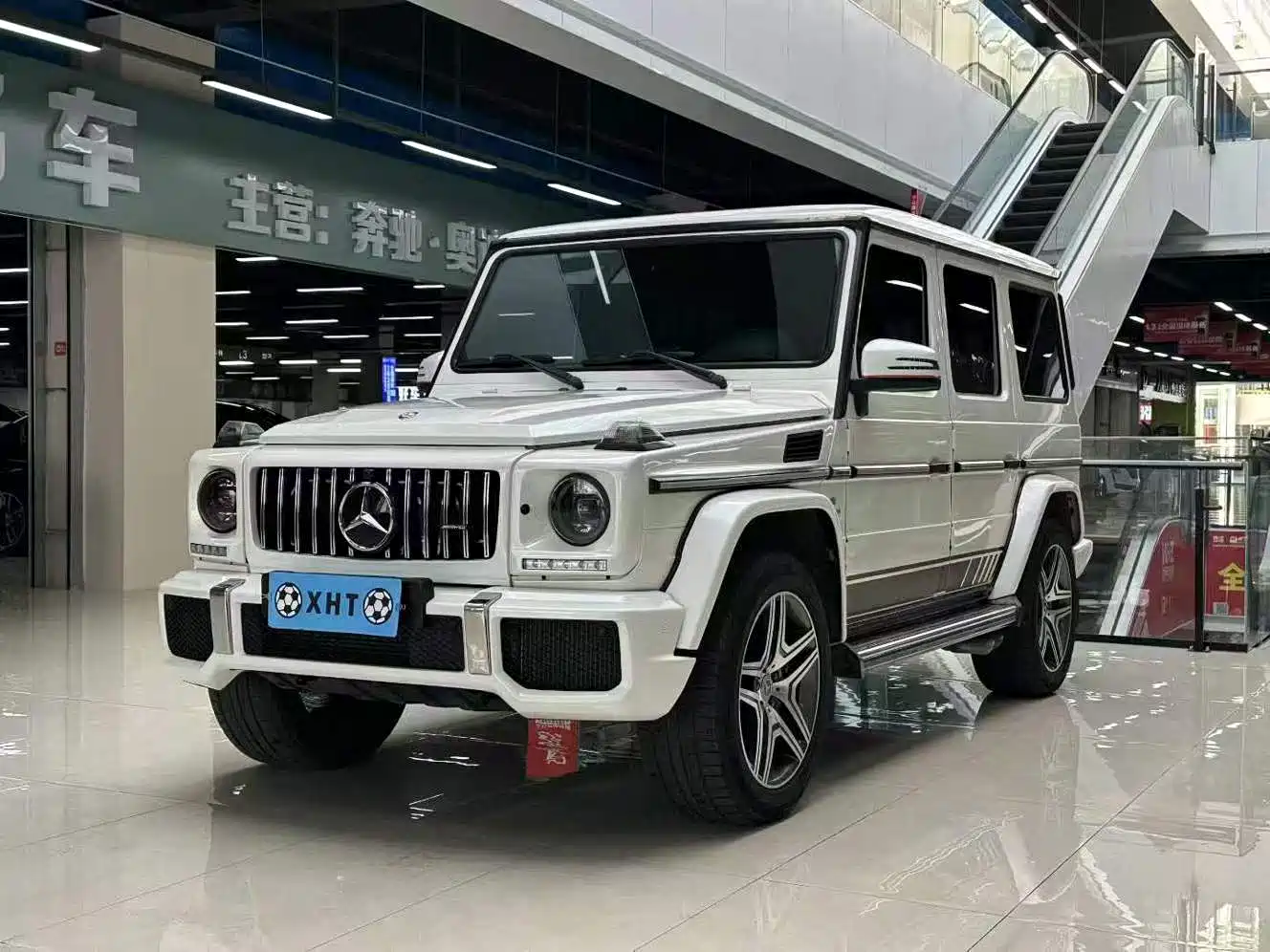 Mercedes-Benz G-Class AMG 2013 AMG G 63