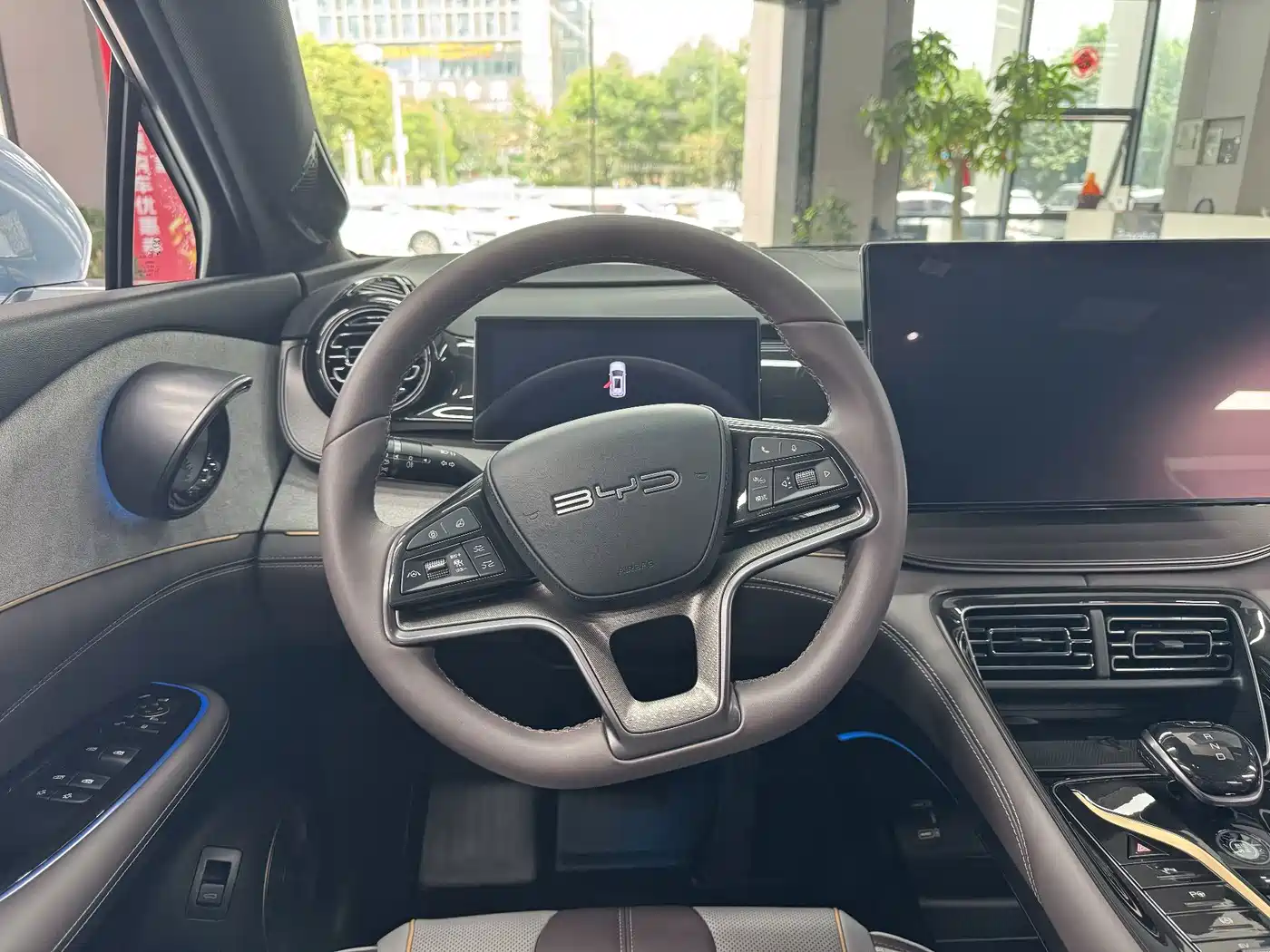 BYD Frigate 07 2023 2023 DM-i 100KM Flagship