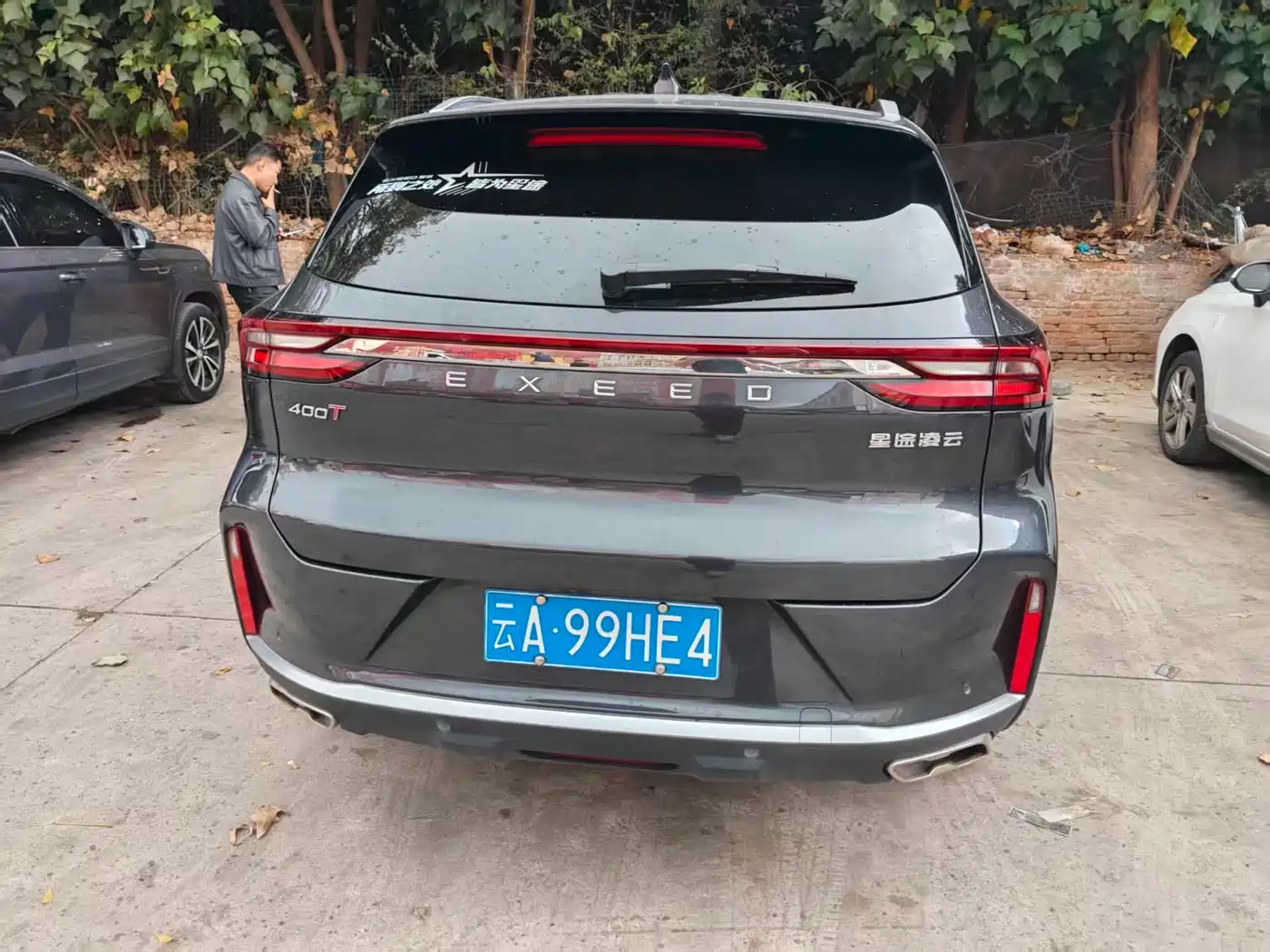 Exeed TXL 2022 2021 Model 400T 2WD Star Supreme Edition