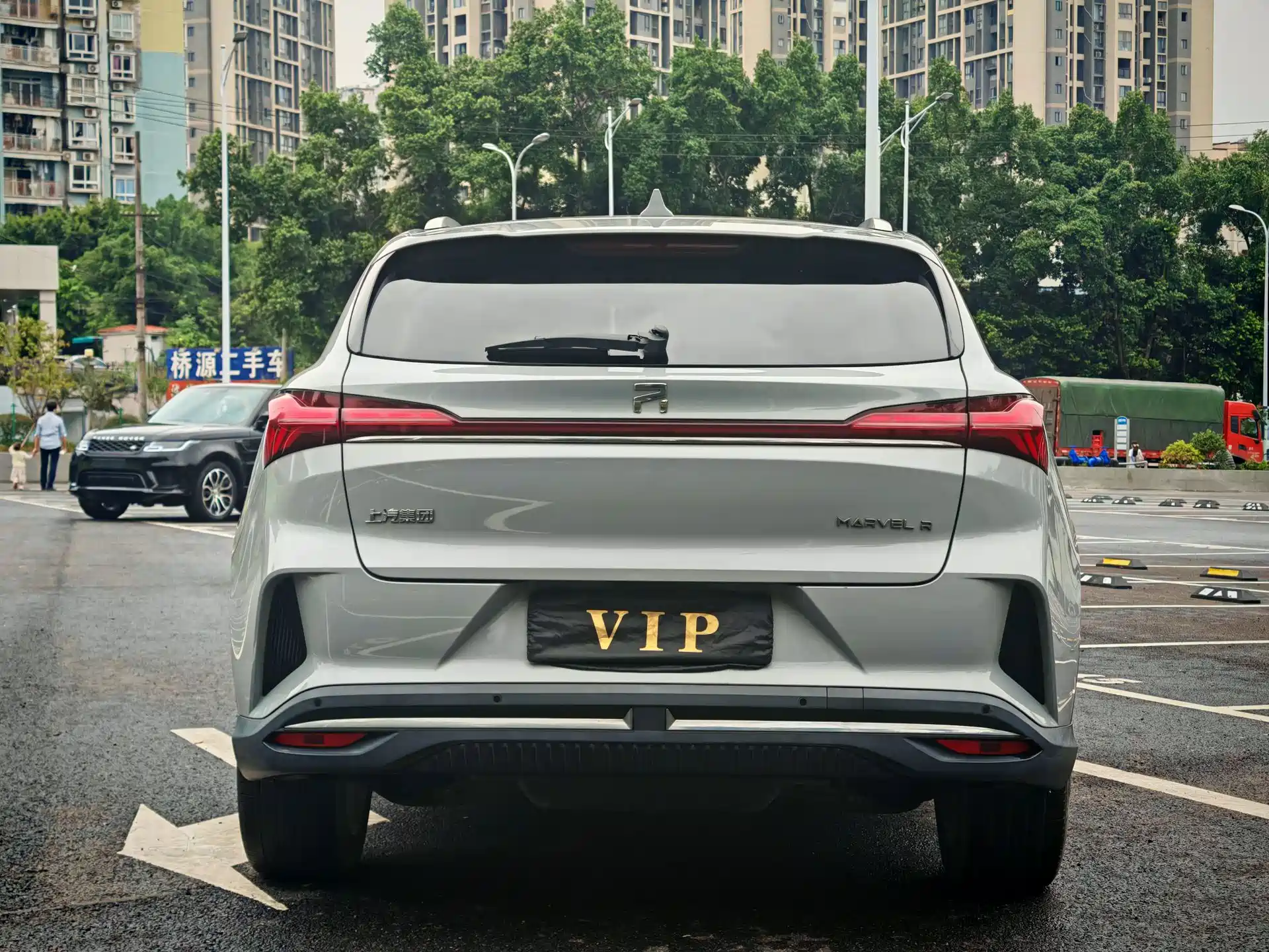 Photo 13 - Roewe Feifan MARVEL R