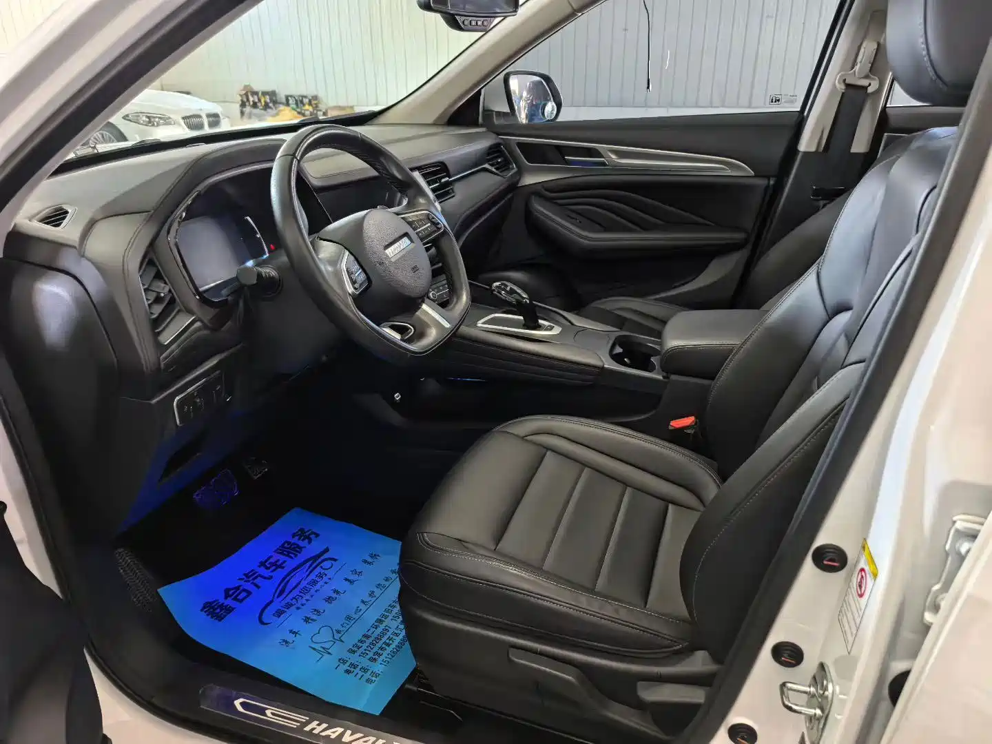 Photo 6 - Haval F7