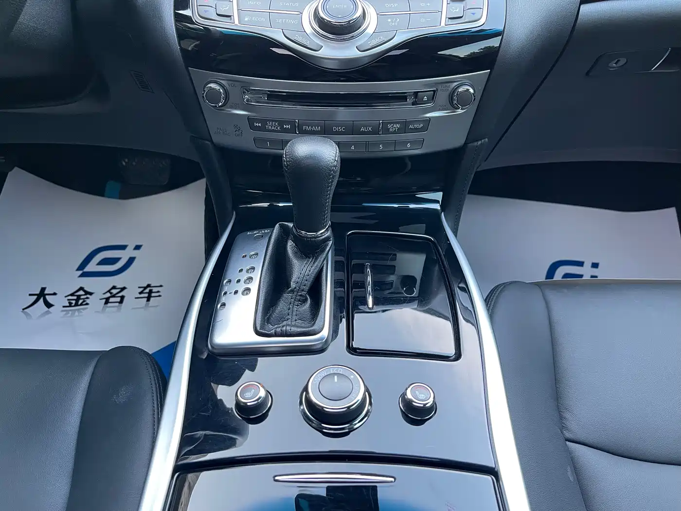 Infiniti Q70 2017 2017 Q70L 2.5L Elite Edition