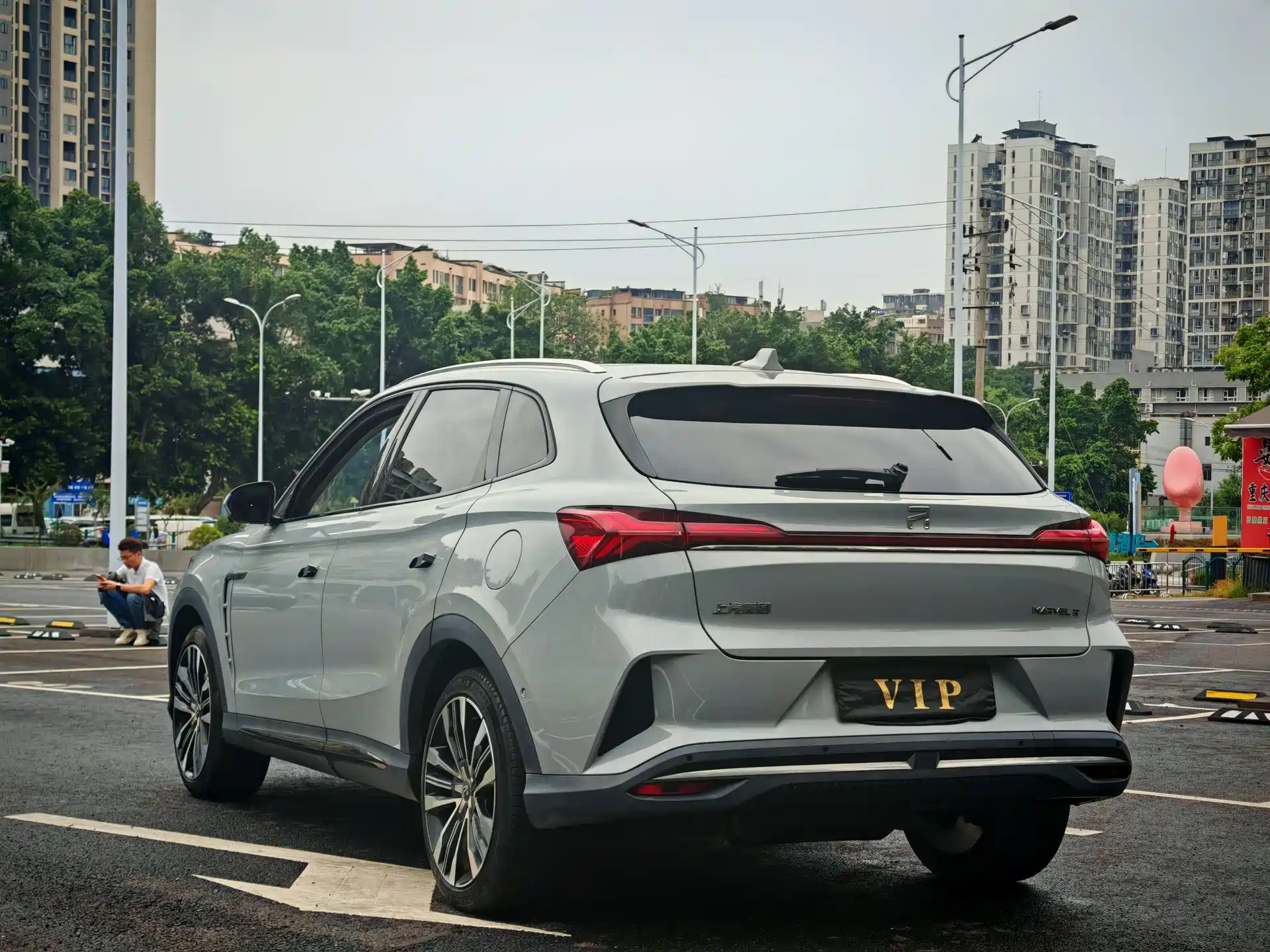 Photo 14 - Roewe Feifan MARVEL R