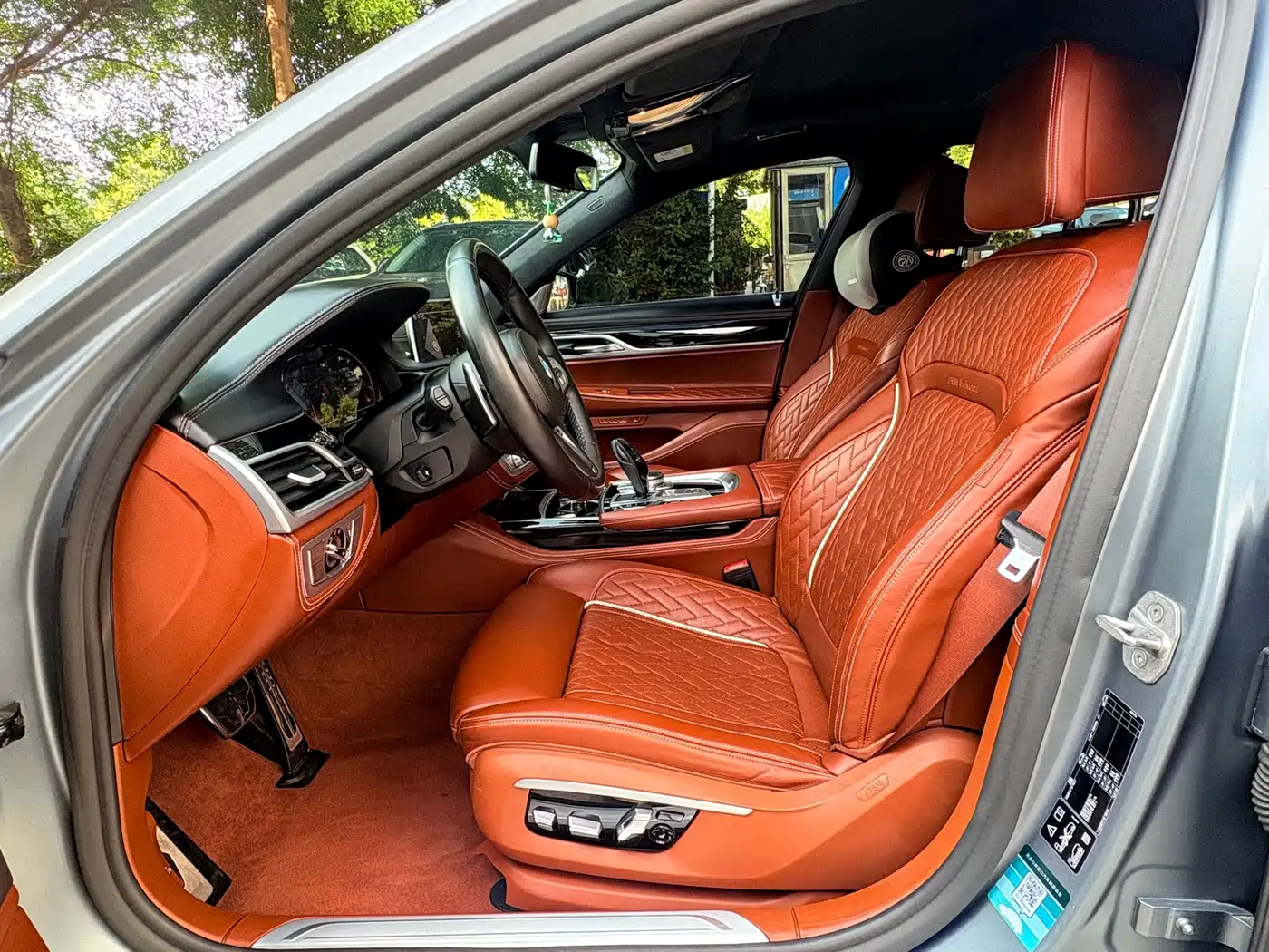 Photo 7 - BMW 7 Series