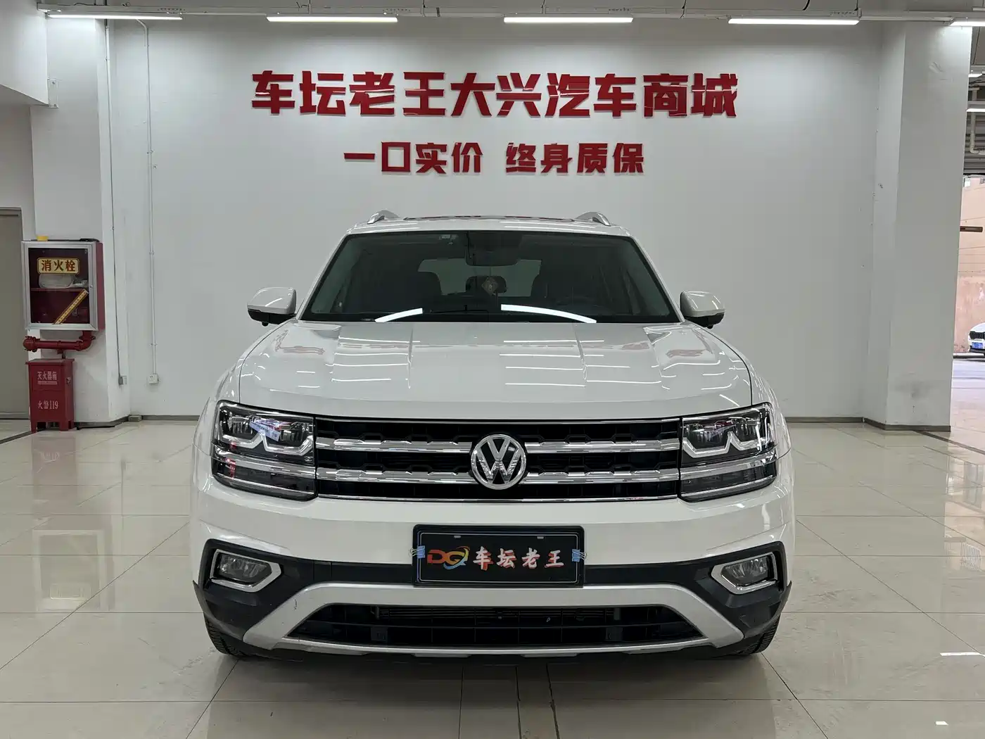 Volkswagen Teramont 2019 380TSI 4WD Luxury Edition China VI