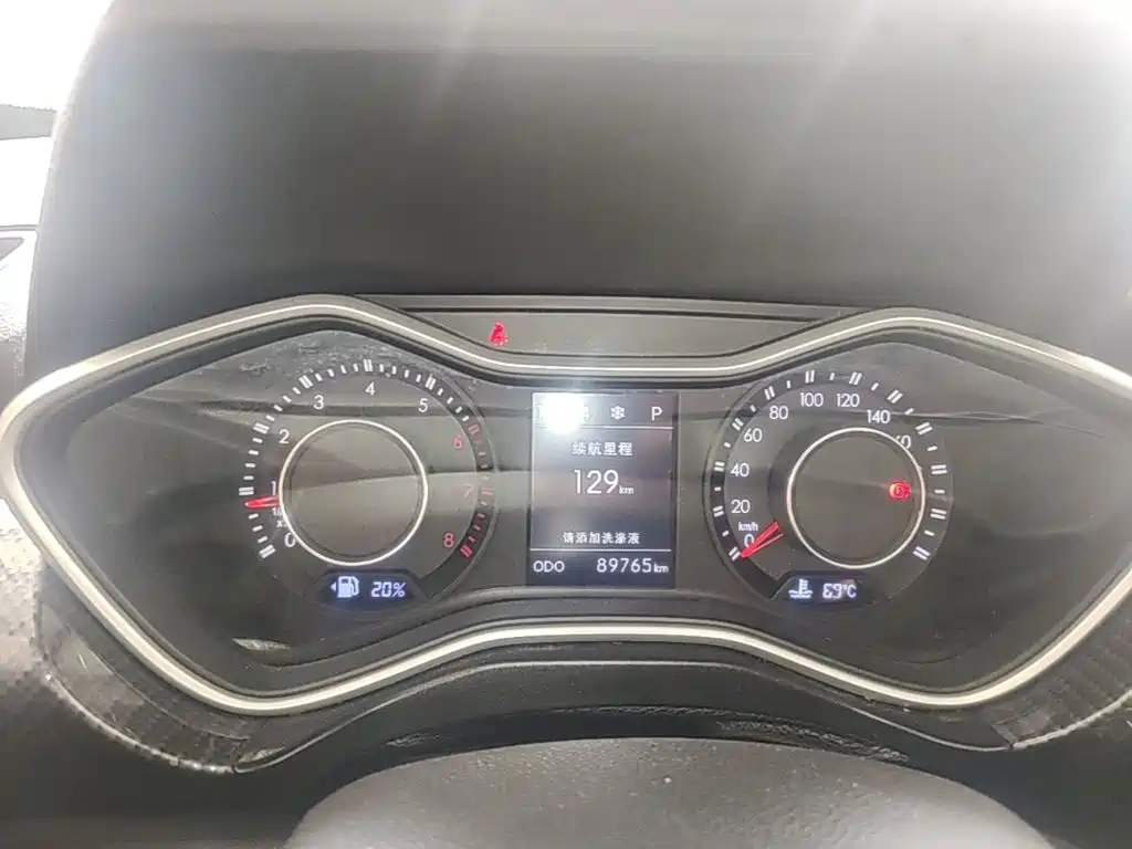 BAIC ORV Beijing Offroad BJ20 2017 2016 1.5T CVT Premium