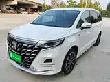 Photo 1 - Roewe iMAX8