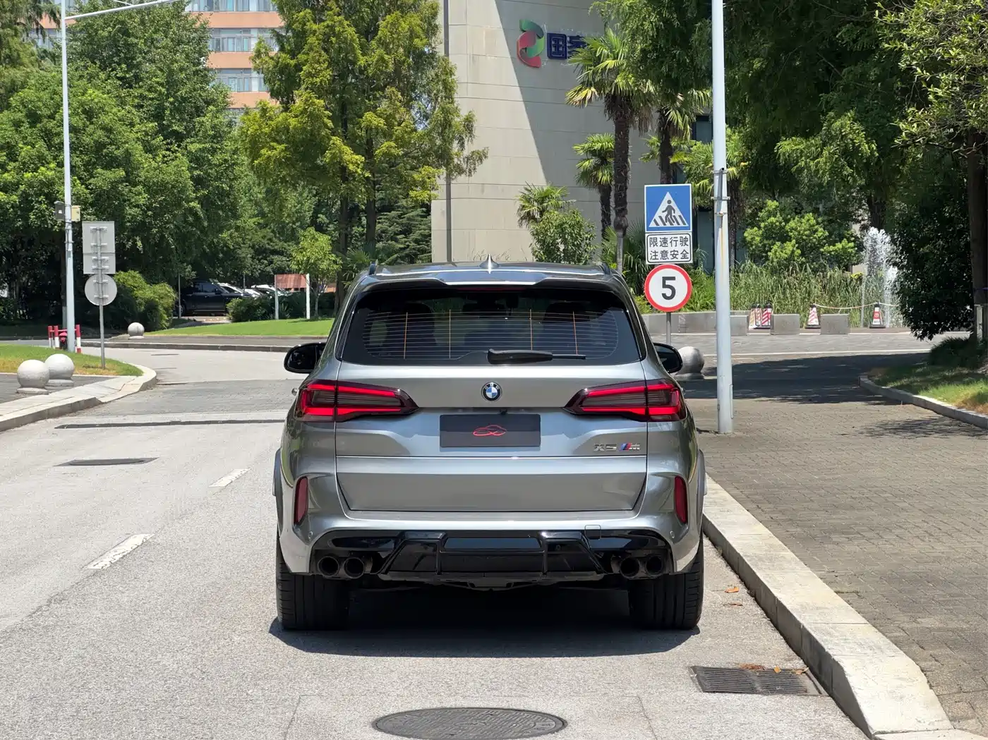 BMW X5 M 2022 2022 X5 M