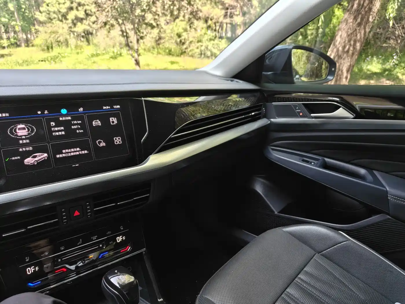 Volkswagen Passat 2023 330TSI Starlight Luxury Edition фото 19