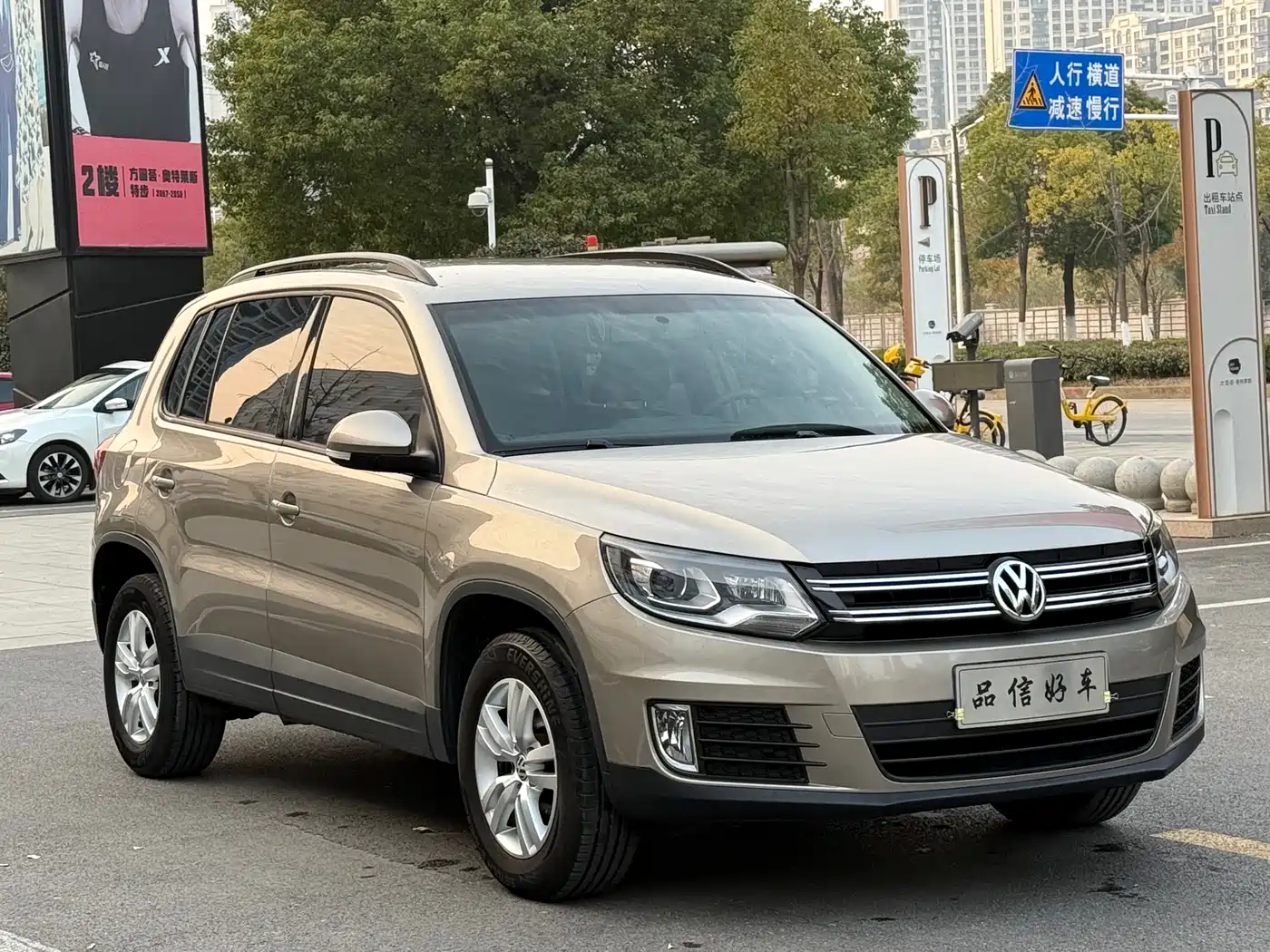 Volkswagen Tiguan 2013 1.8TSI Manual 2WD Trend Edition фото 3