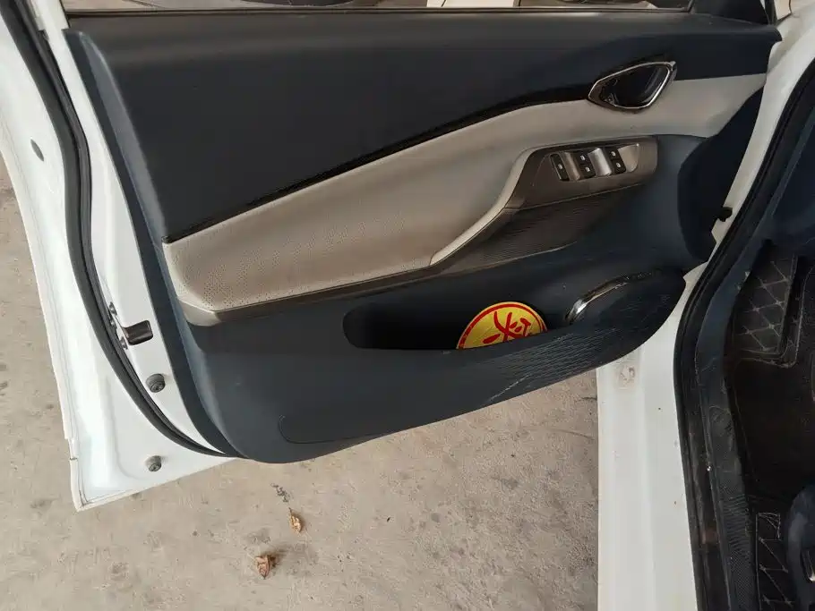 Baojun RC-5 2020 2020 1.5T CVT Intelligent Prestige Edition