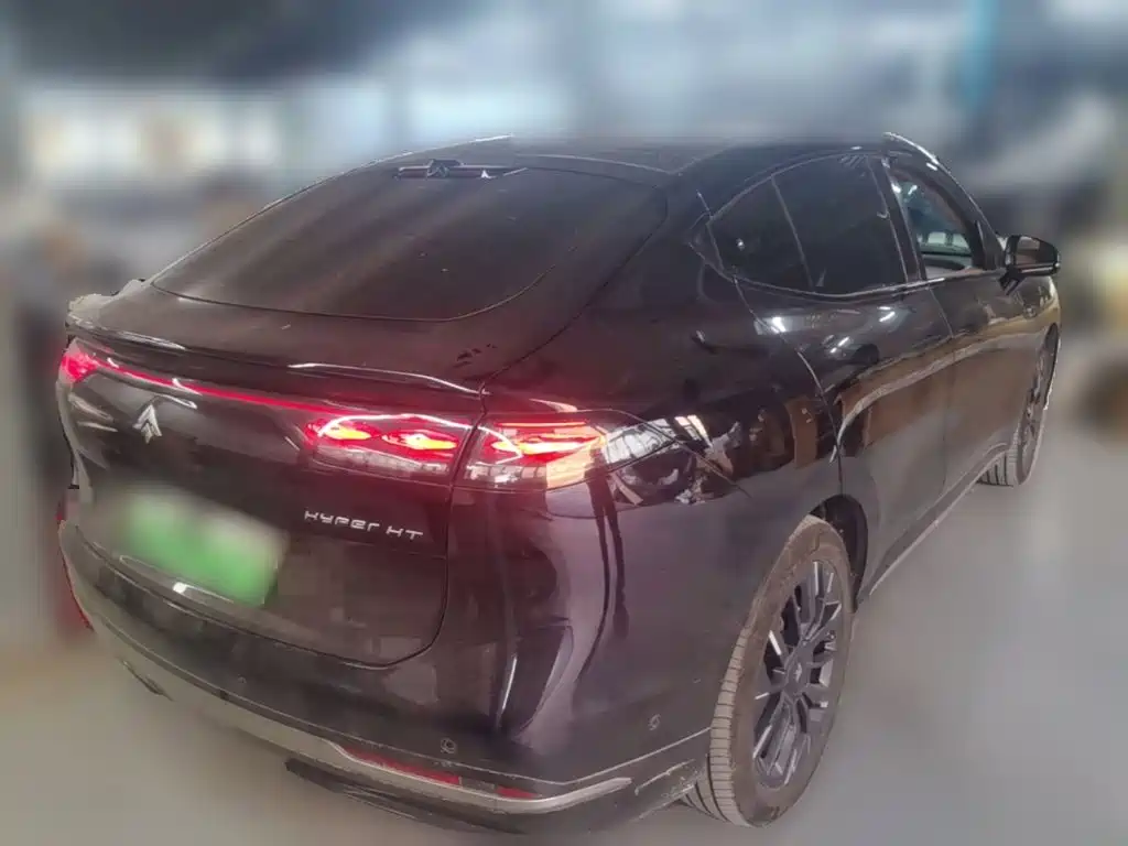Photo 10 - GAC Haobo Hyper HT