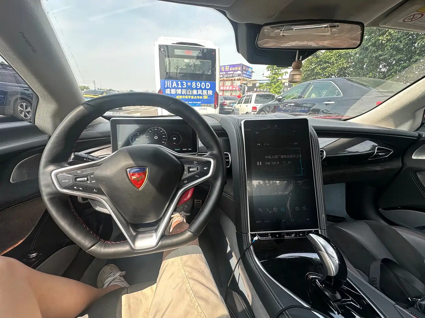 Qiantu K50 2022 2018 Standard Model