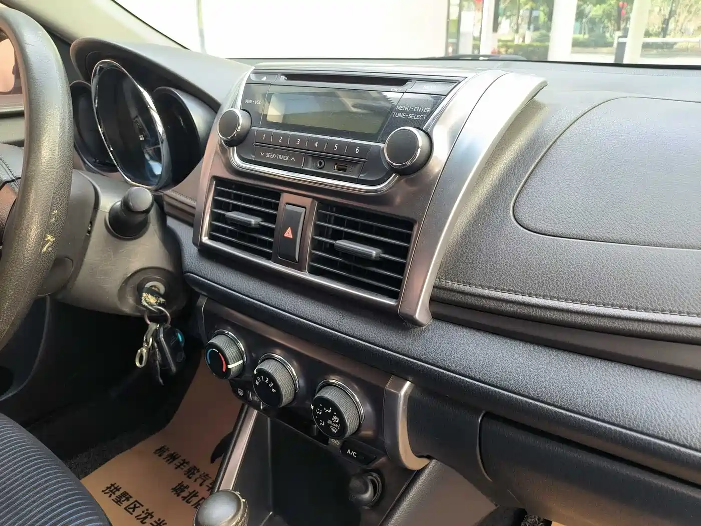Toyota YARiS L Zhi Xuan 2014 1.5G Automatic Dynamic Edition фото 14