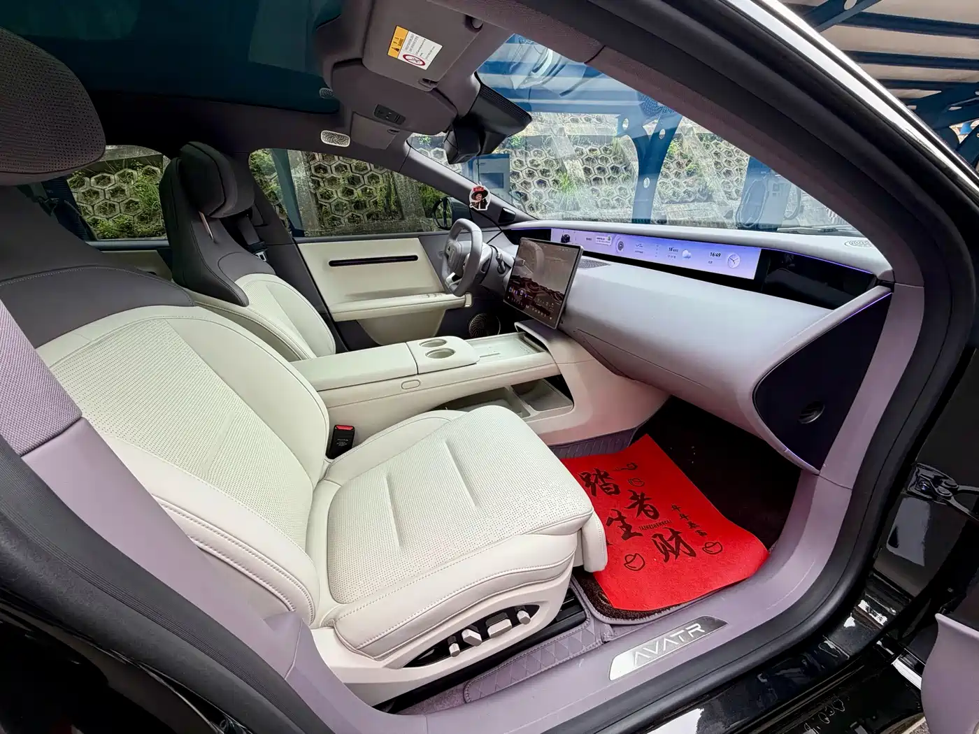 Avatr 06 2025 Max Extended Range Edition фото 13