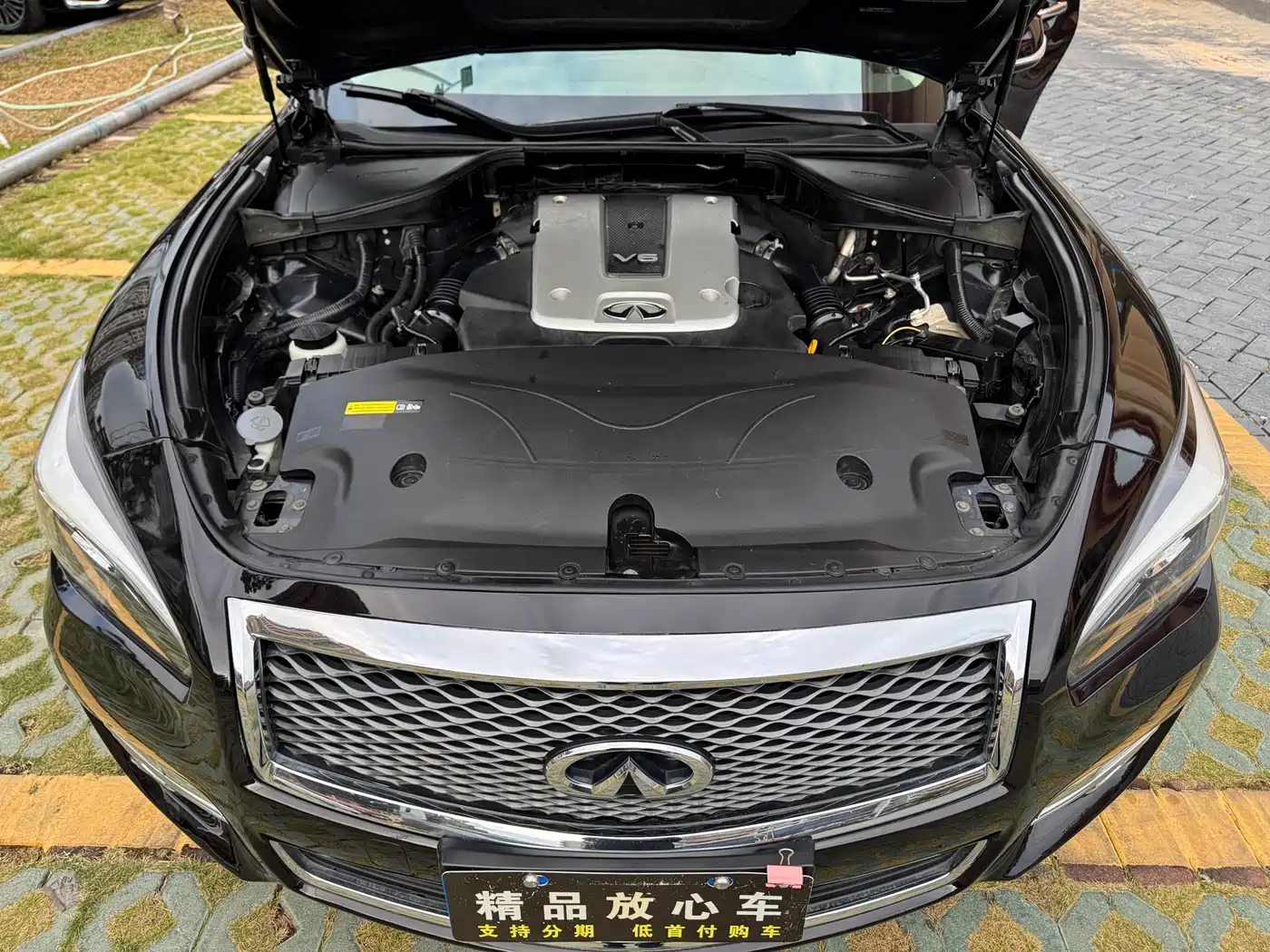 Infiniti Q70 2018 2017 Q70L 2.5L Elite Edition