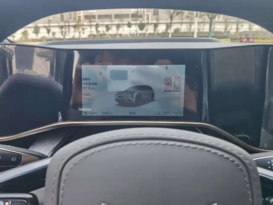 Hongqi HONGQI TIANGONG 08