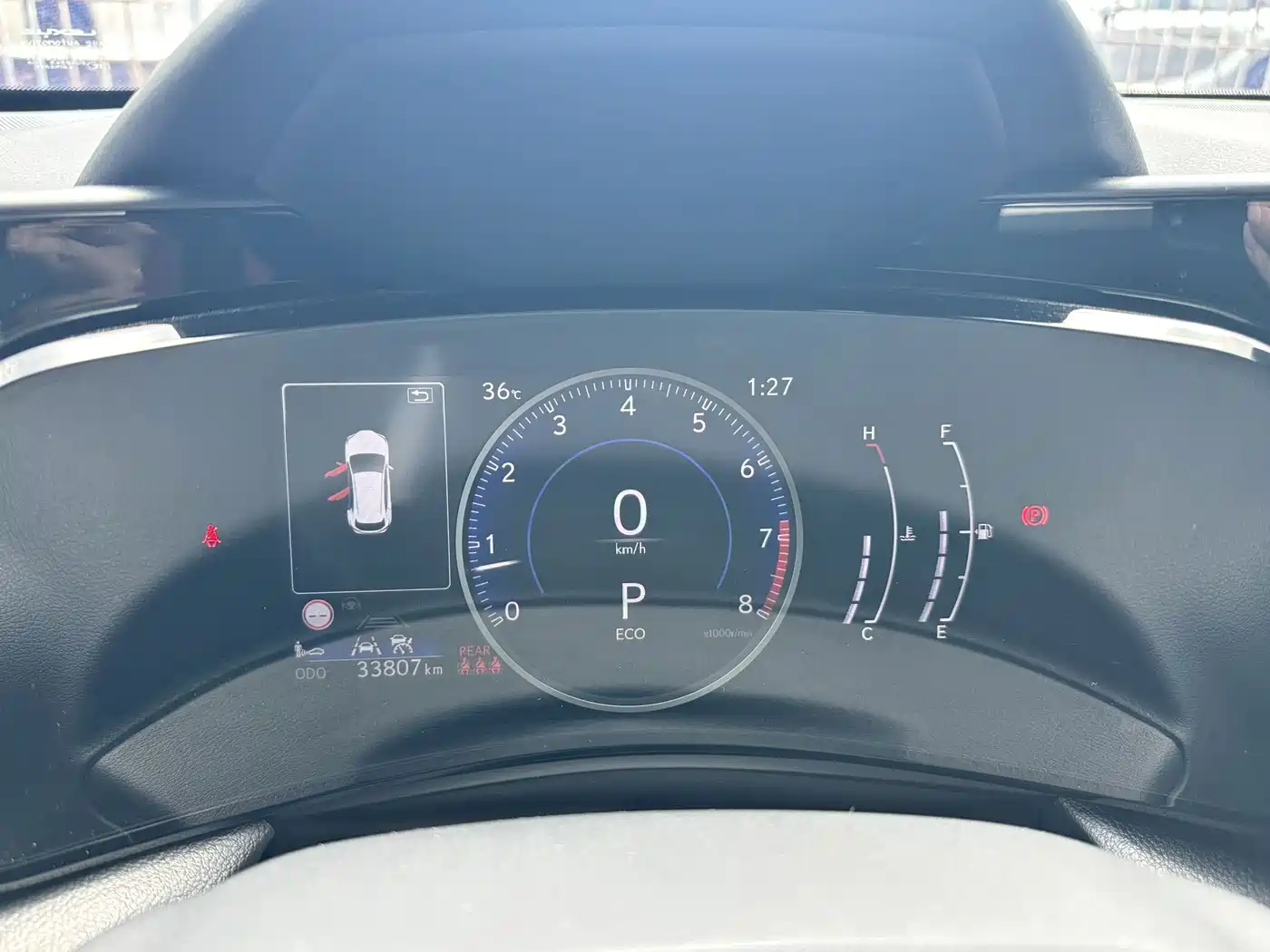 Lexus NX 2023 2023 260 FWD Dynamic Edition