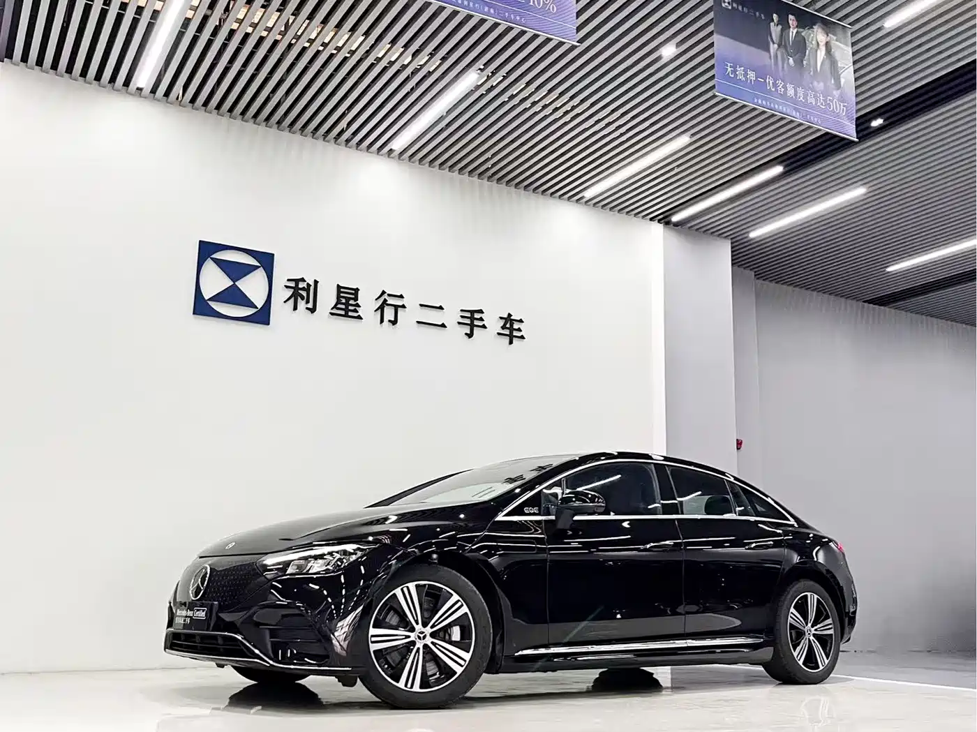Mercedes-Benz EQE 2025