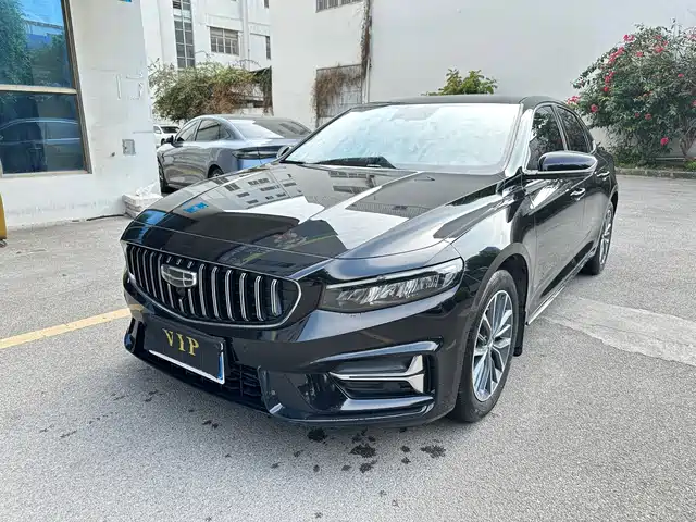 GEELY AUTOMOBILE XINGRUI