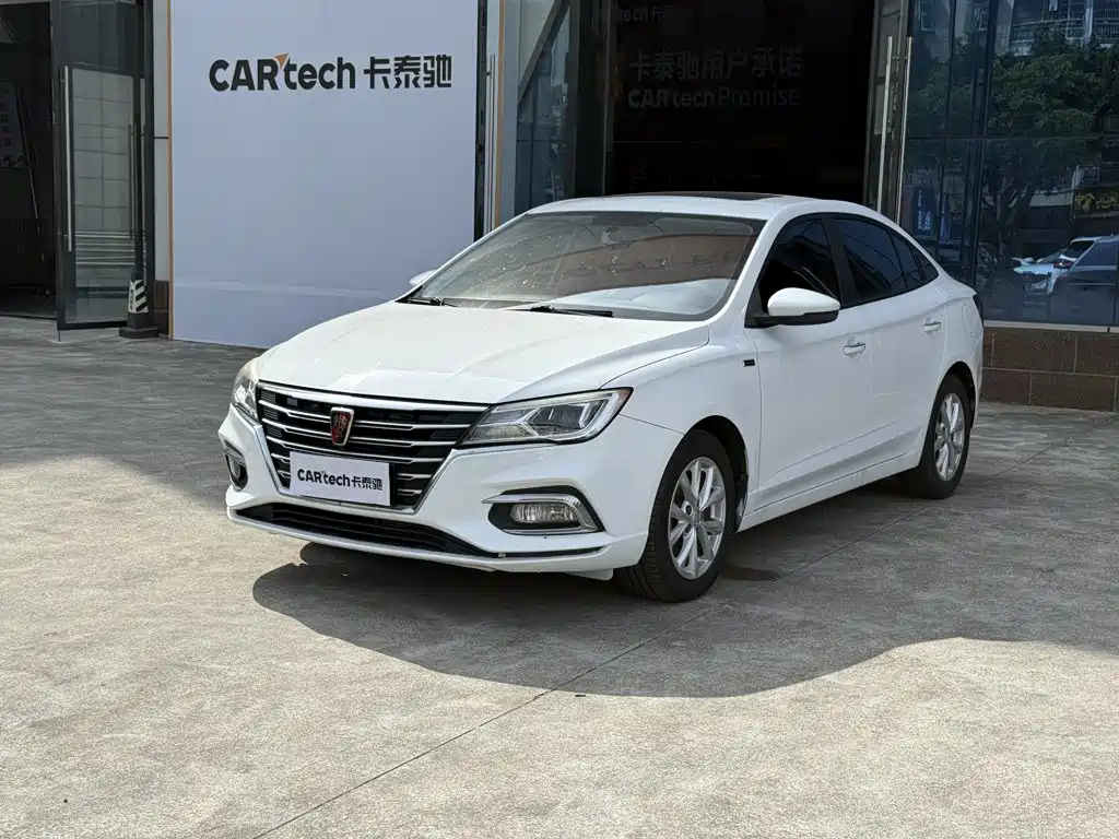 Roewe i5 2020 1.5L Automatic 4G Connected Premium Edition