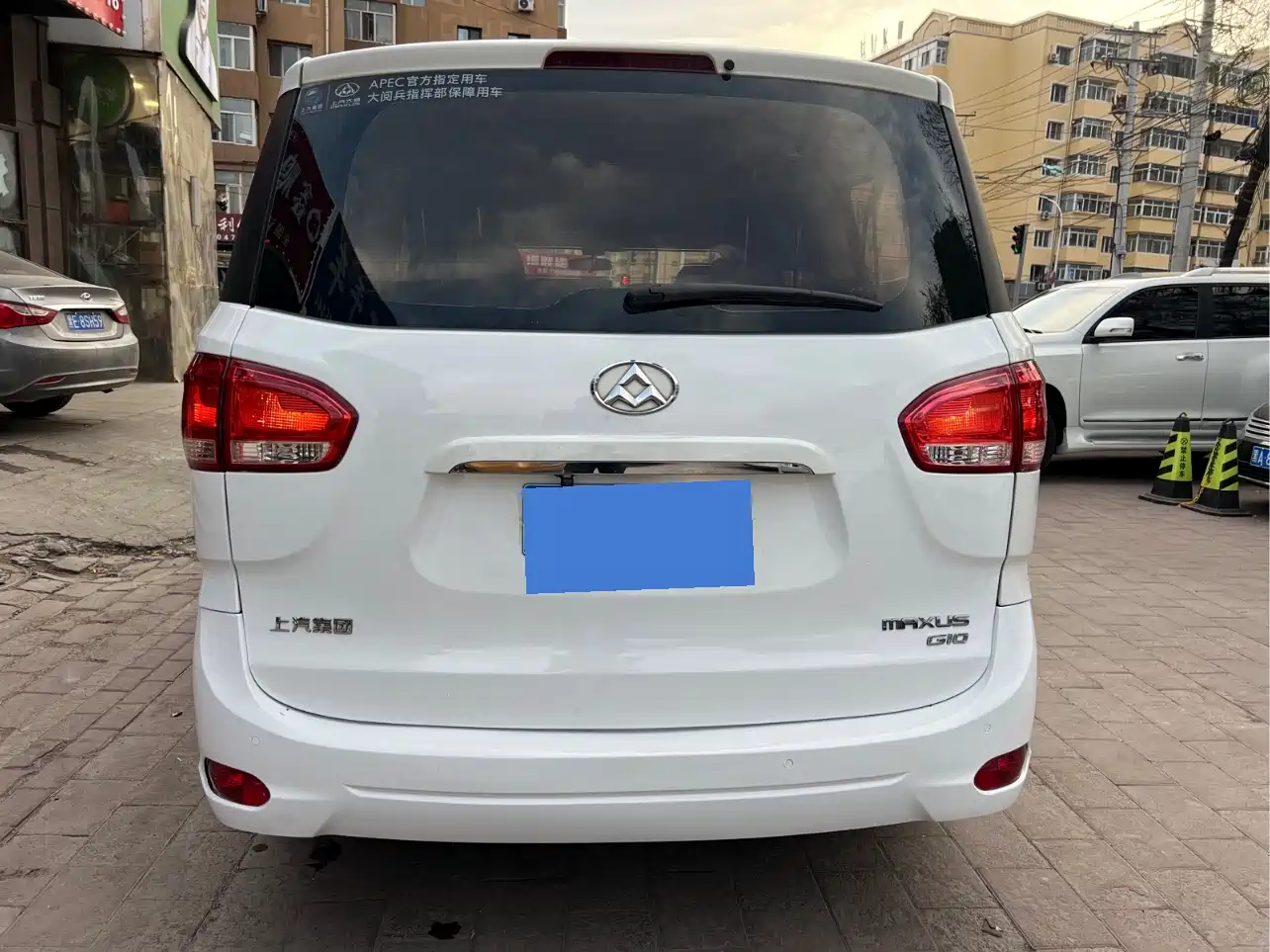 SAIC Maxus Maxus G10 2016 2016 2.0T Automatic Executive Edition