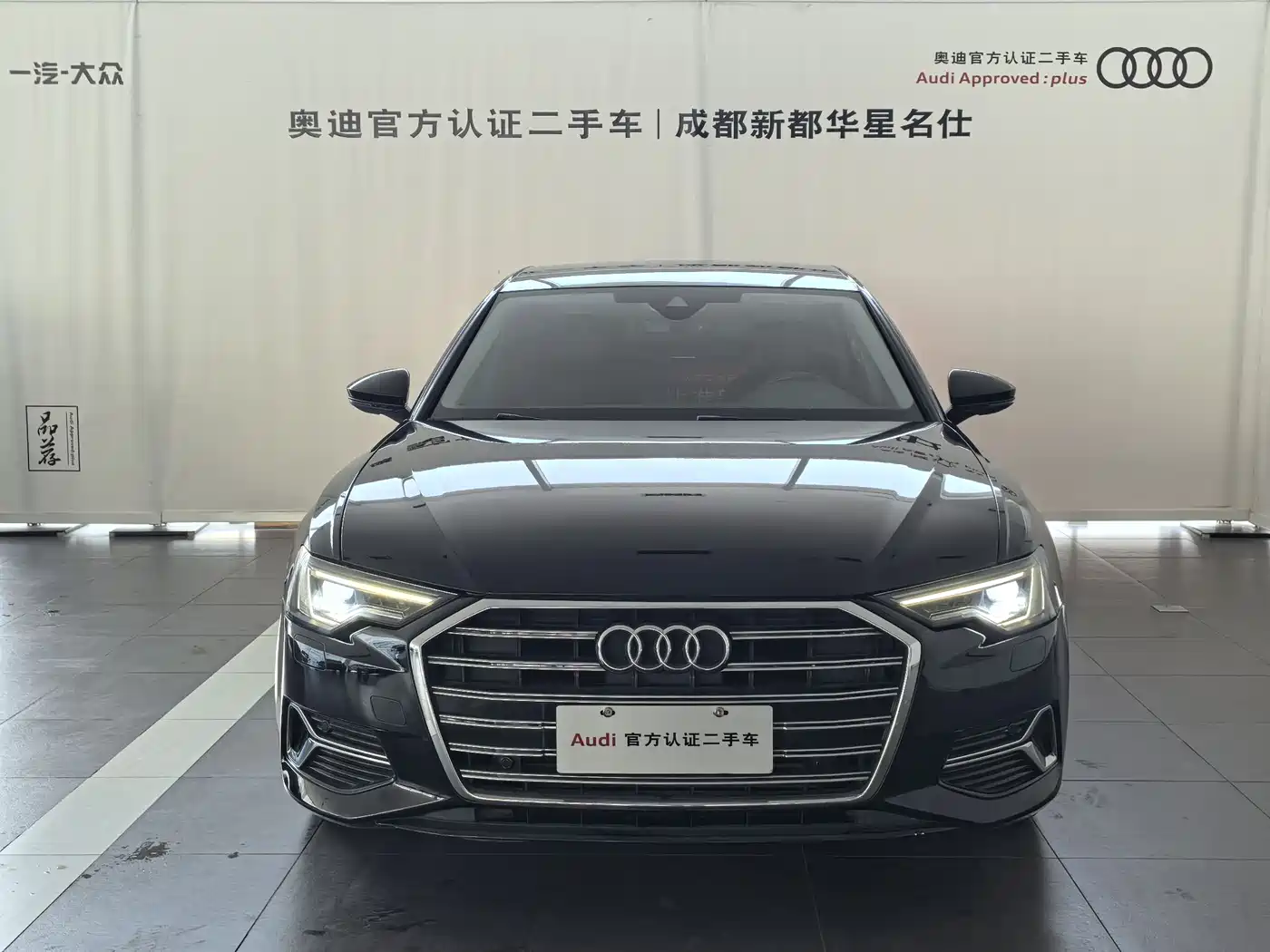 Audi A6L 2023 40 TFSI Luxury Elegance фото 2