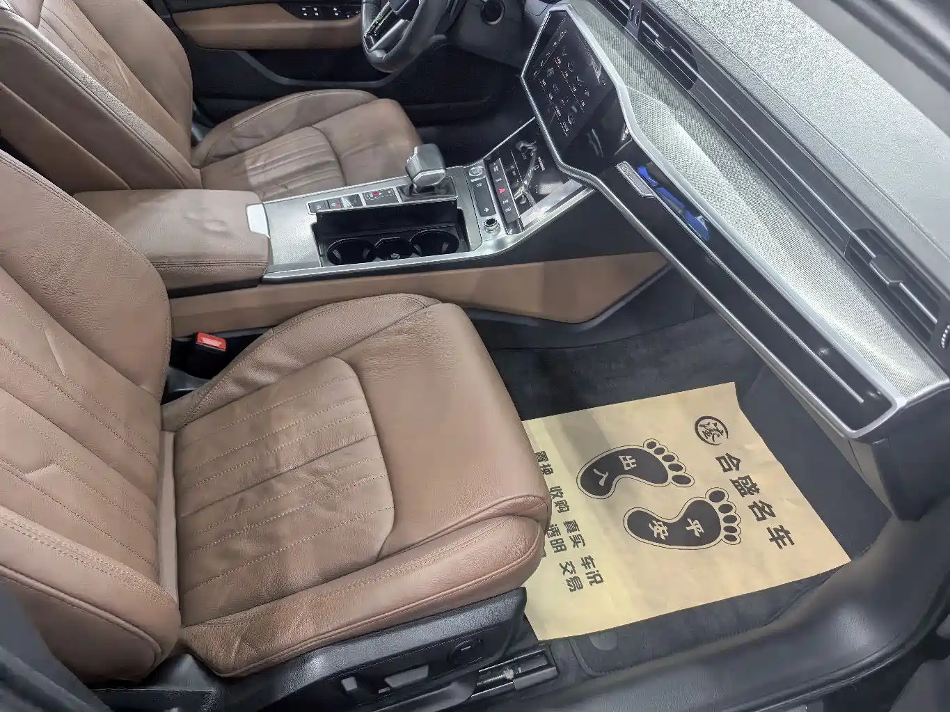 Audi A6L 2020 40 TFSI Luxury Elegance фото 19
