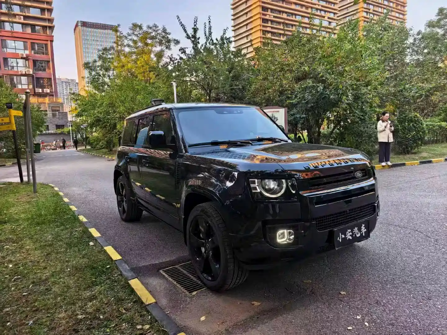 Photo 2 - Land Rover Defender