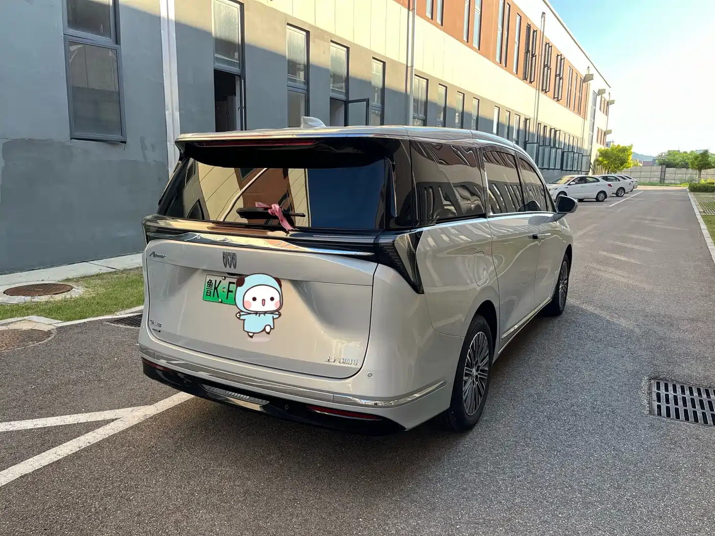 Buick GL8 New Energy 2024 2024 Landglory Smart Enjoy Edition 7-Seater