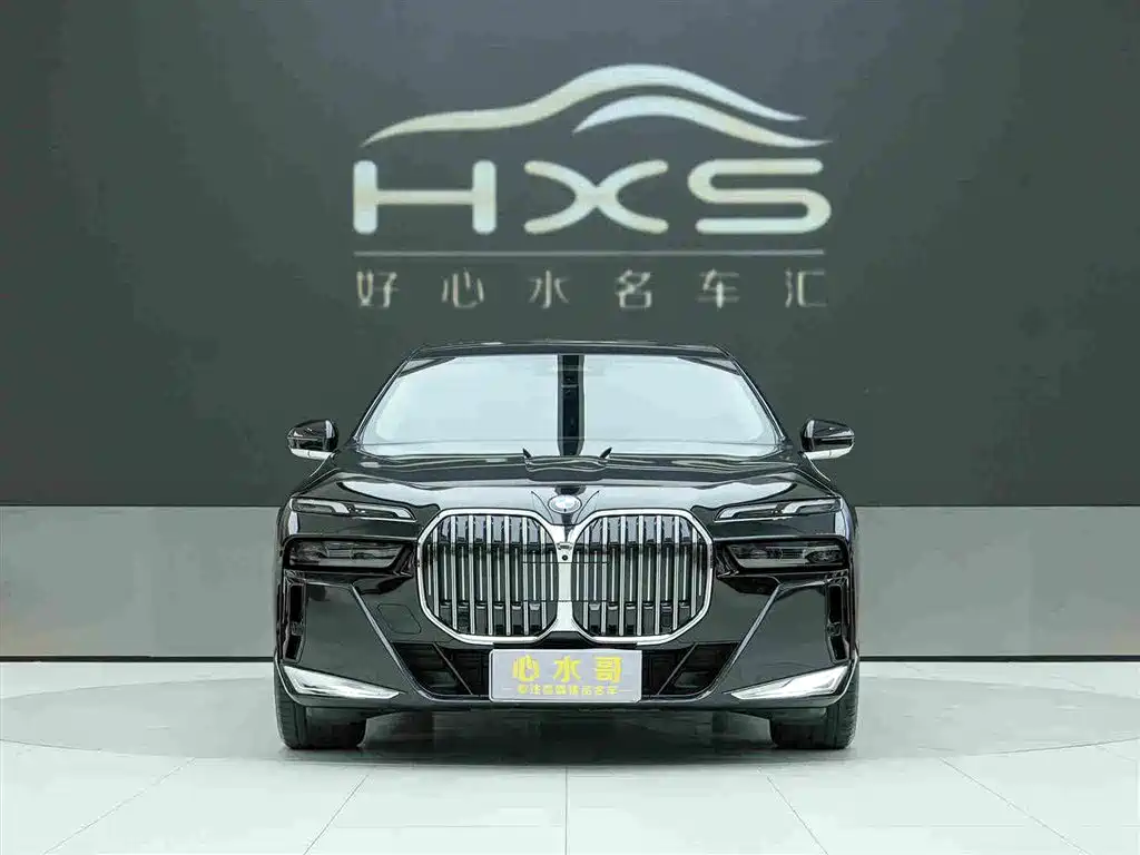 BMW 7 Series 2026 2026 735Li M Sport Package