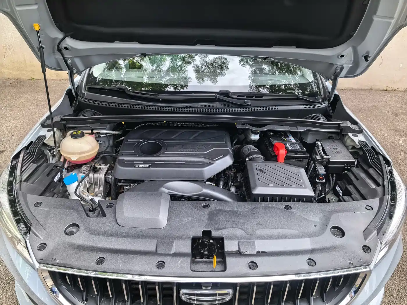 Geely Emgrand S 2023 2022 1.4T CVT Crossover Player