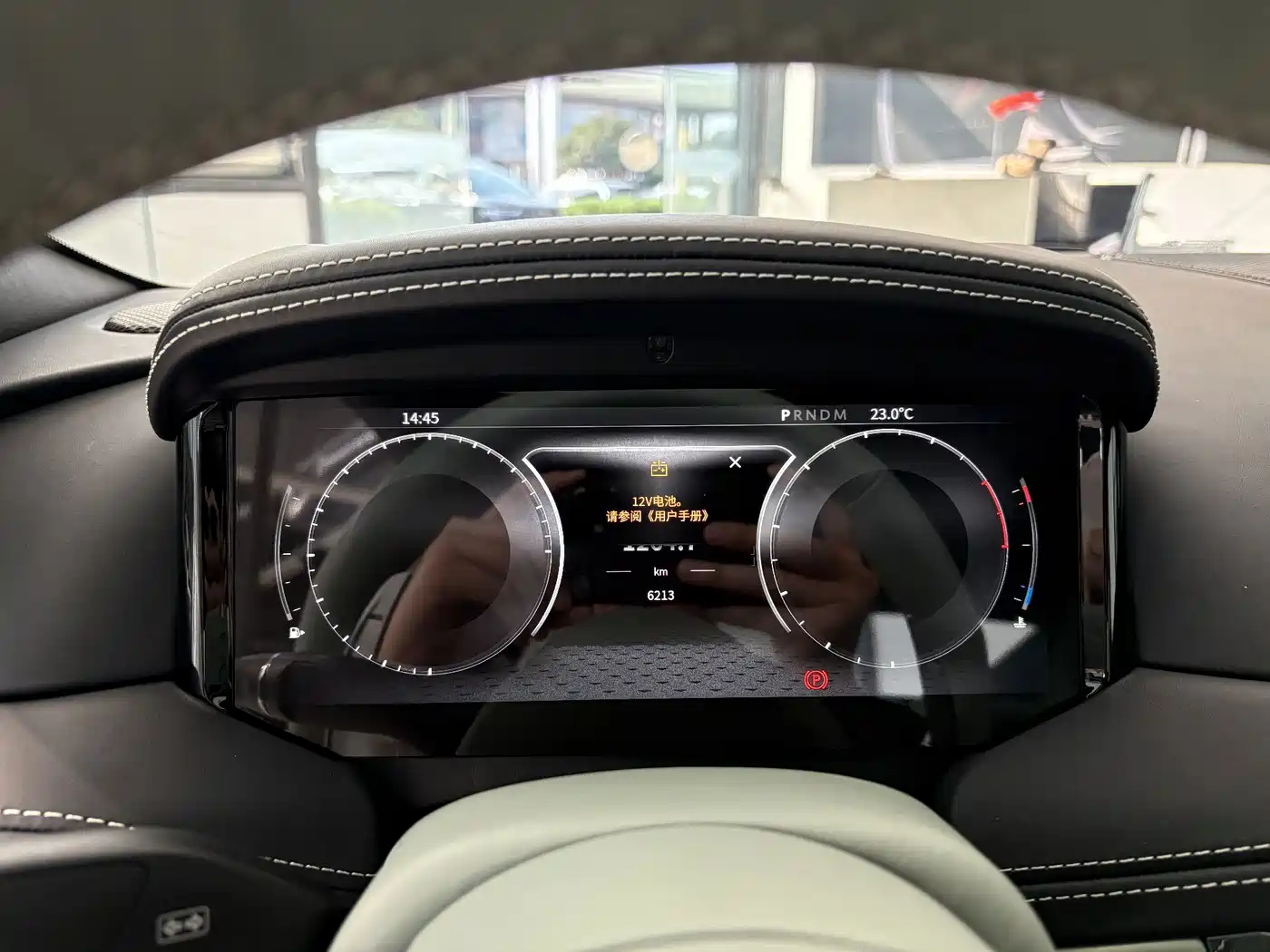 Aston Martin DB12 2024 2023 4.0T V8 Coupe