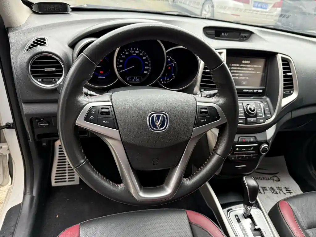 Changan Eado XT 2016 2016 1.6L Automatic Cool