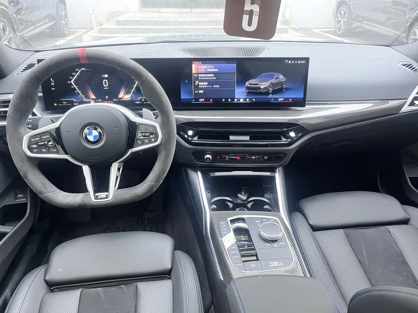 BMW 3 Series 2025 330Li 50th Anniversary Limited Edition фото 8
