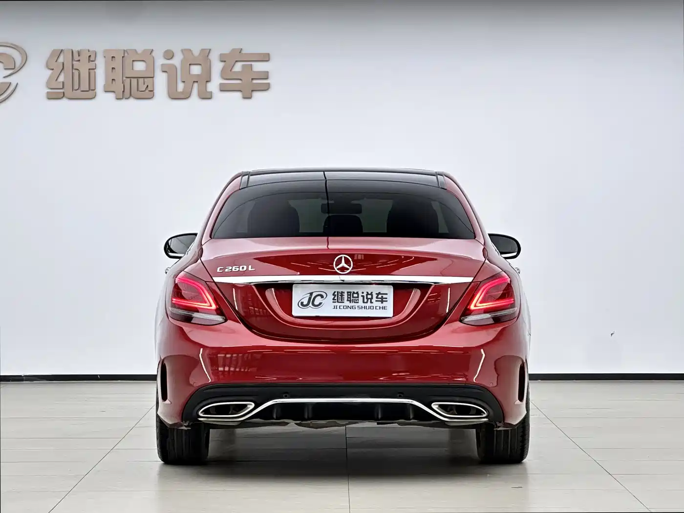 Mercedes-Benz C-Class 2019 Facelift C 260 L Sport фото 4