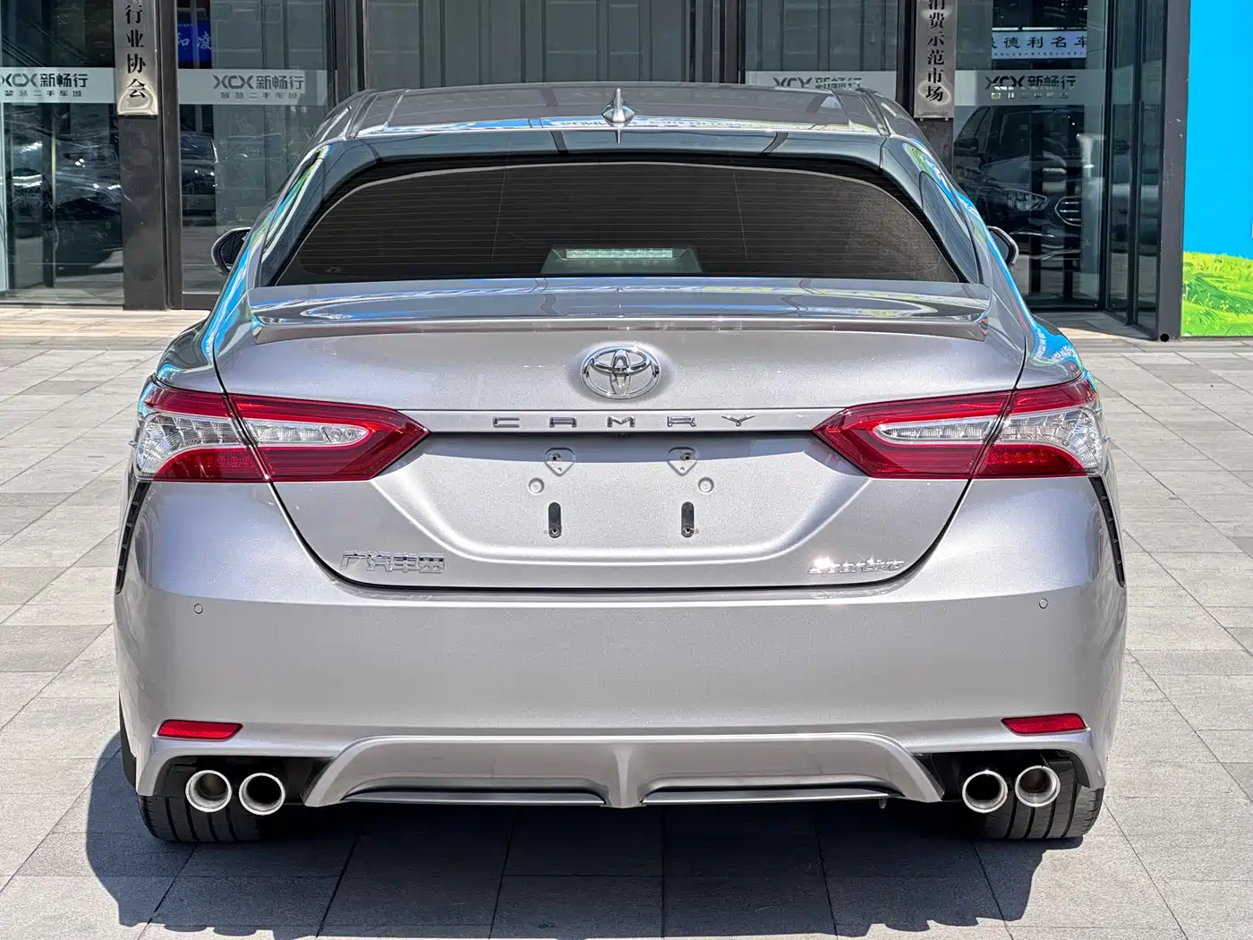 Toyota Camry 2021 2.5S Feng Shang Edition фото 8