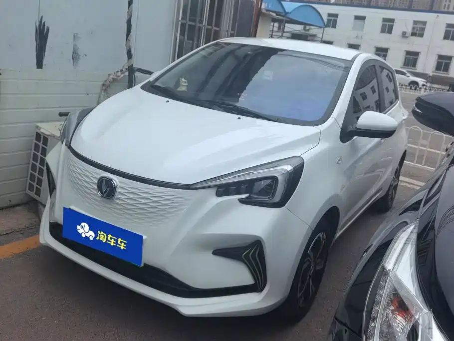 Changan Benben E-Star 2022 Serenity Edition Colorful LFP