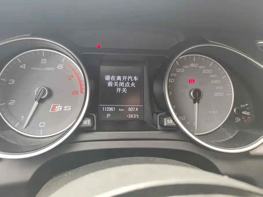 Audi S5 2014 2012 S5 3.0T Sportback