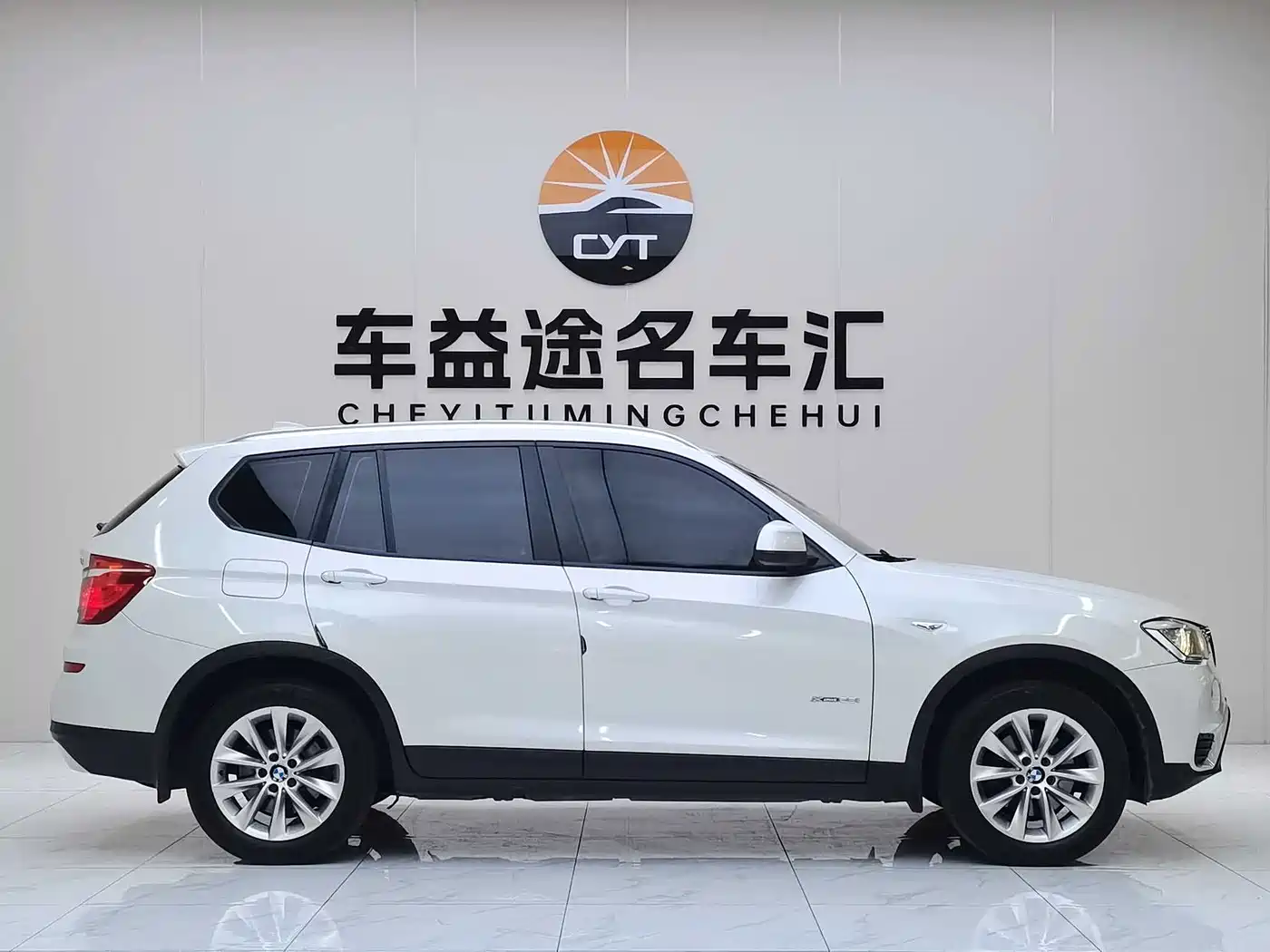 Photo 7 - BMW X3 (Import)